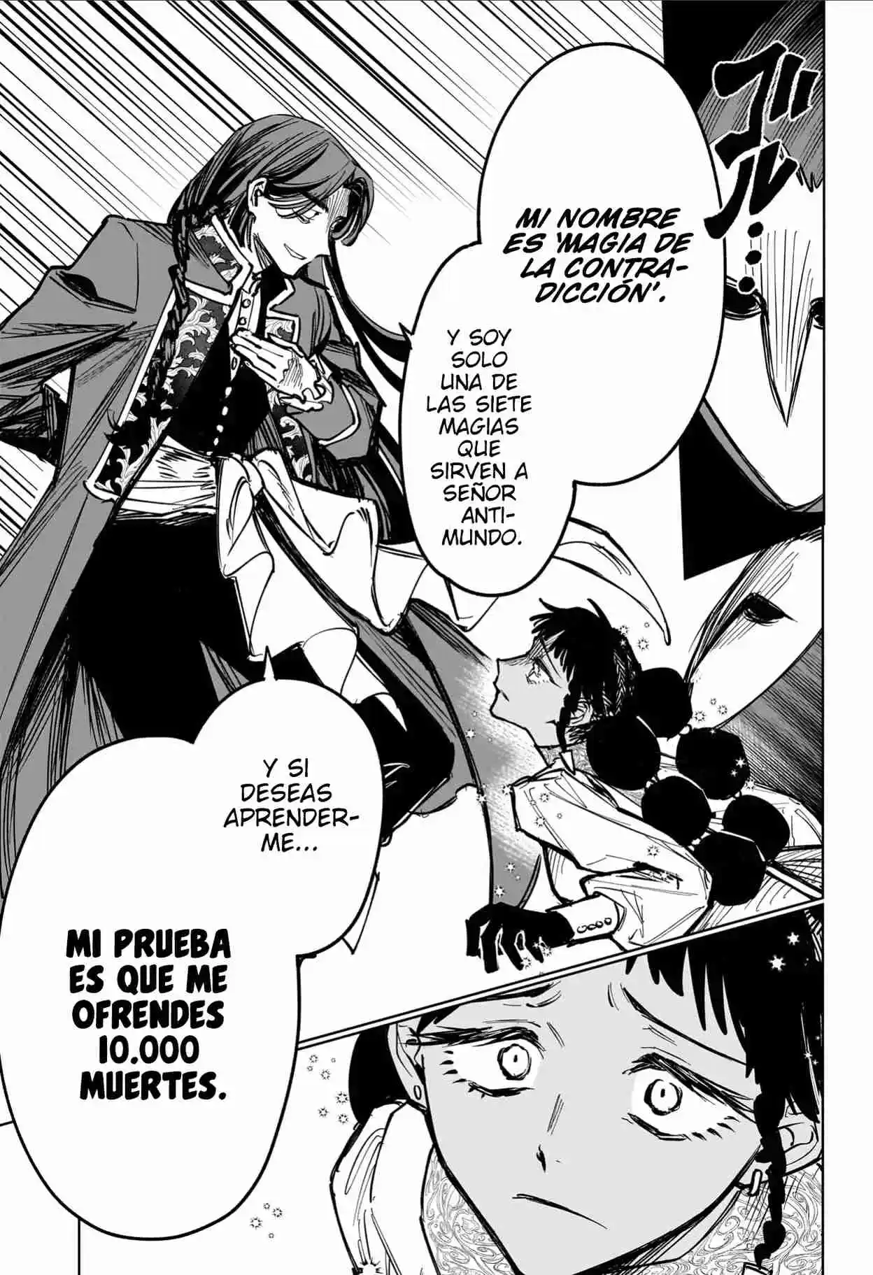 Madan no Ichi Capítulo 61 - Page 14