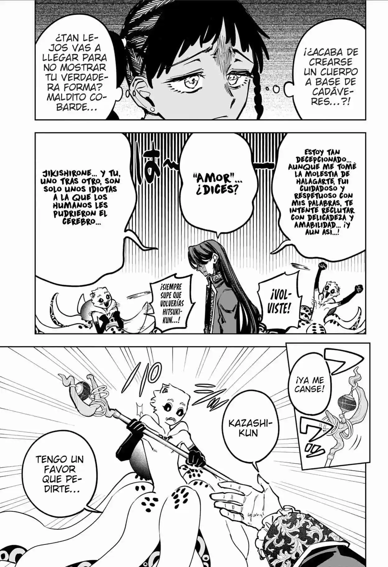 Madan no Ichi Capítulo 61 - Page 8