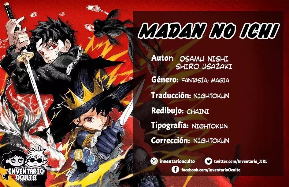 Madan no Ichi Capítulo 62 - Page 1