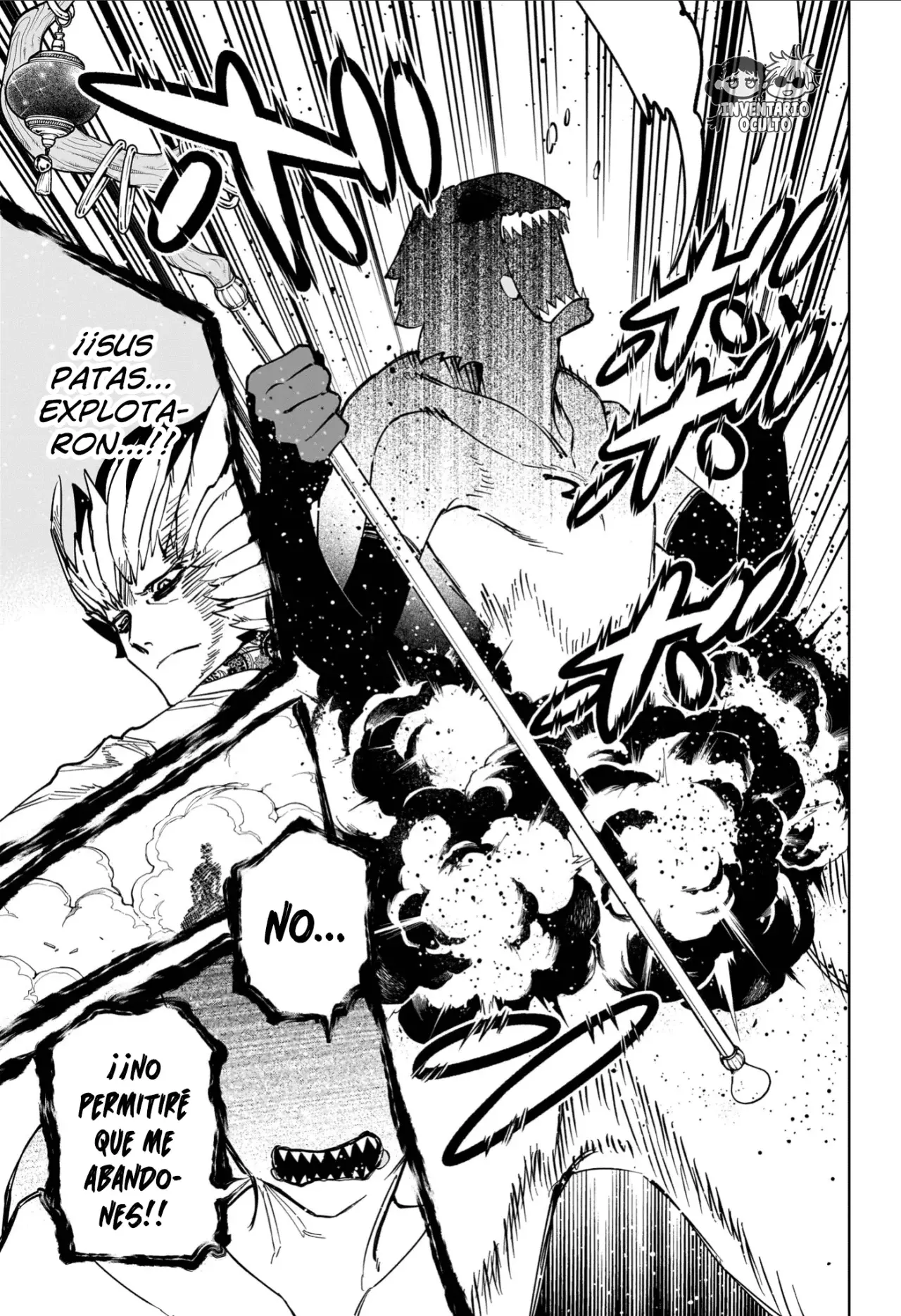 Madan no Ichi Capítulo 62 - Page 13