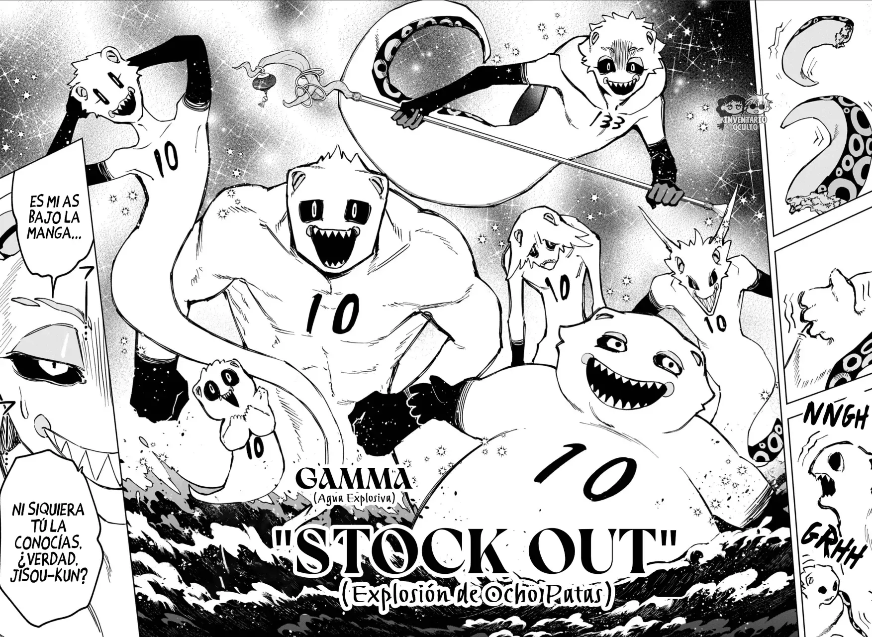 Madan no Ichi Capítulo 62 - Page 14