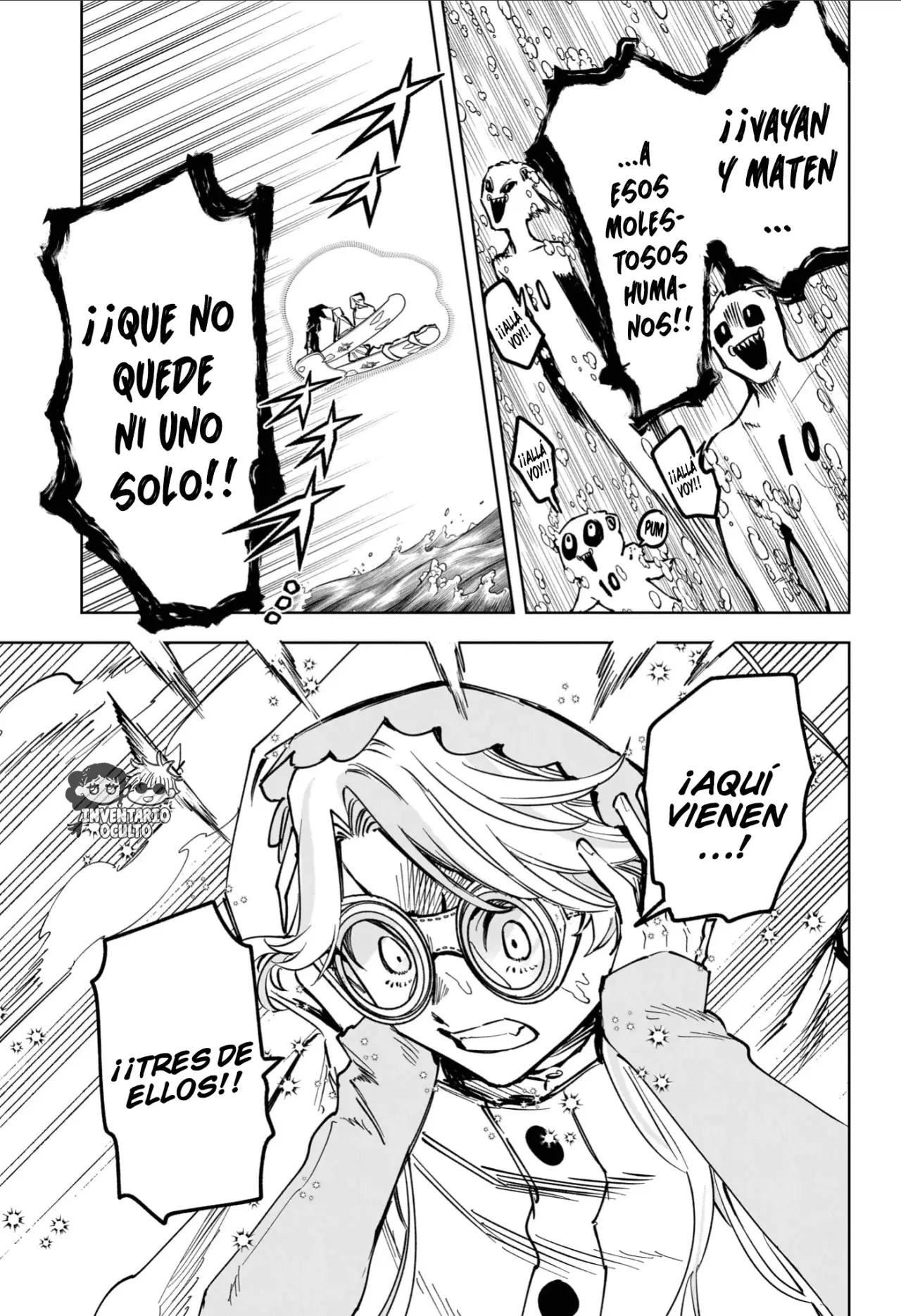 Madan no Ichi Capítulo 62 - Page 16