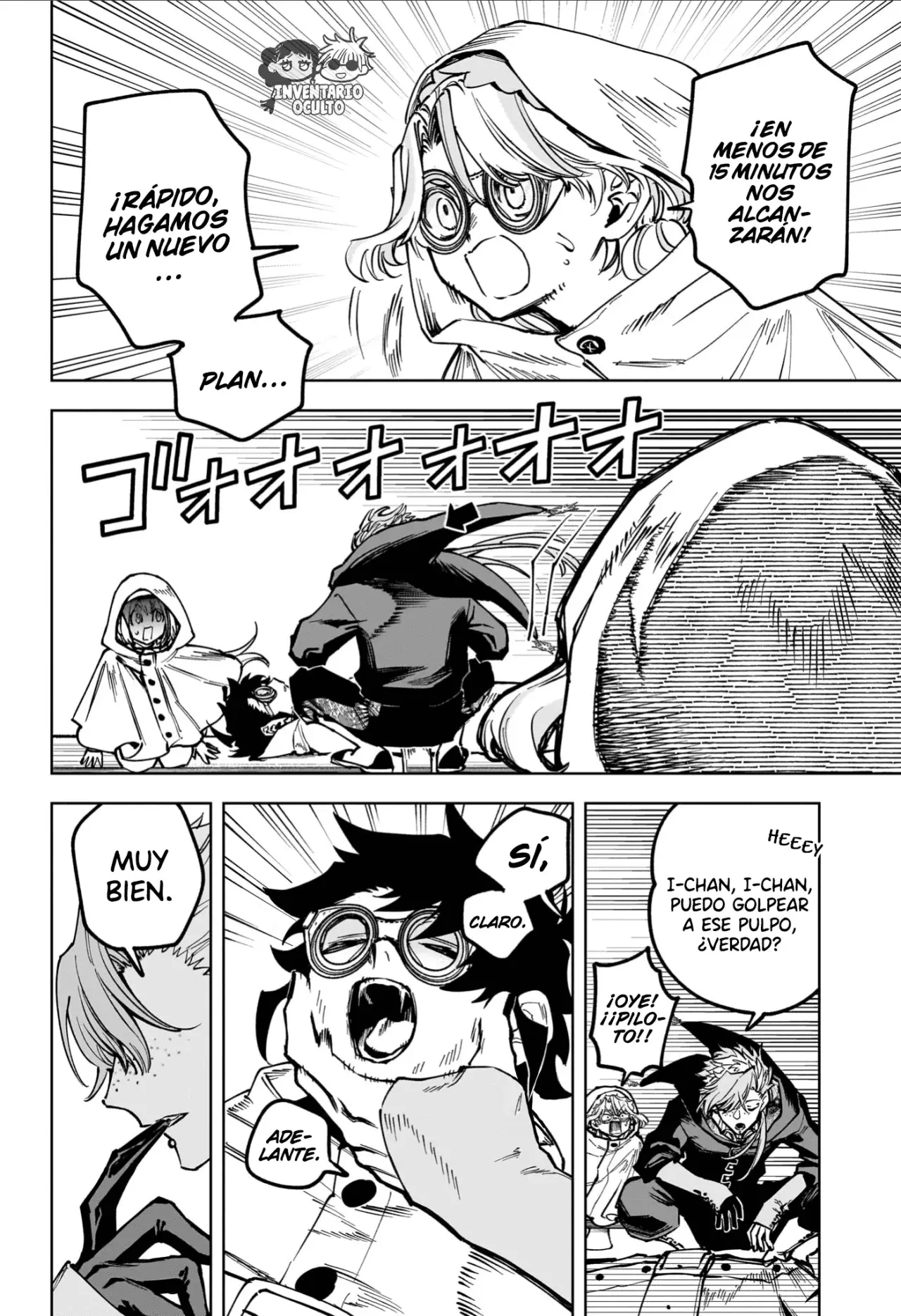 Madan no Ichi Capítulo 62 - Page 17