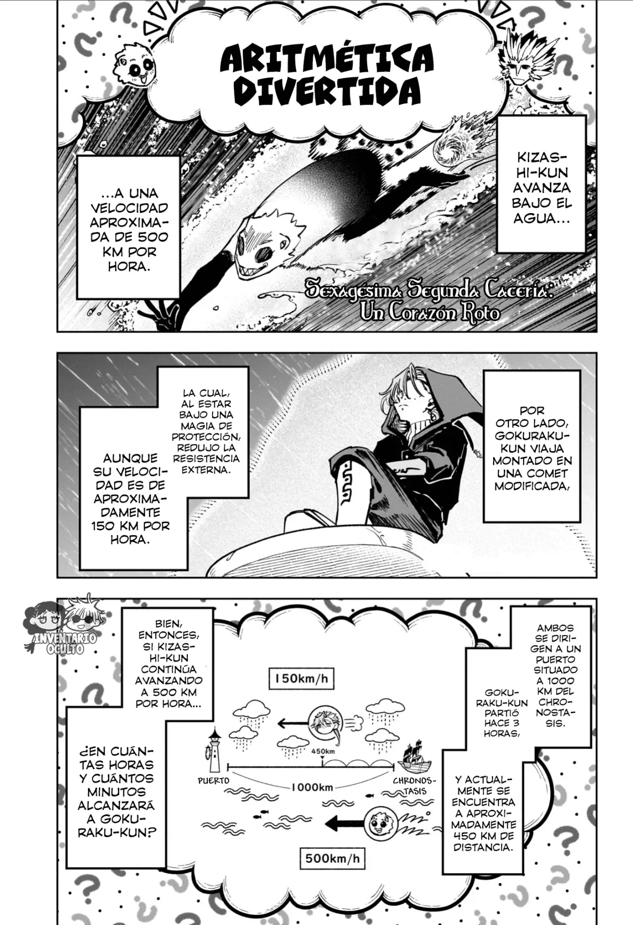 Madan no Ichi Capítulo 62 - Page 3