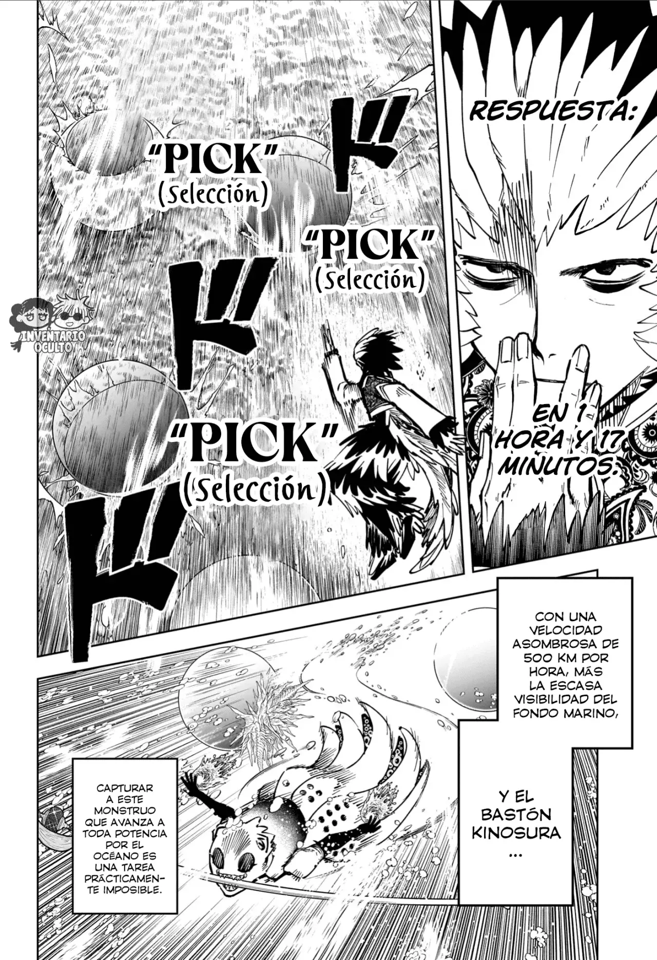 Madan no Ichi Capítulo 62 - Page 4