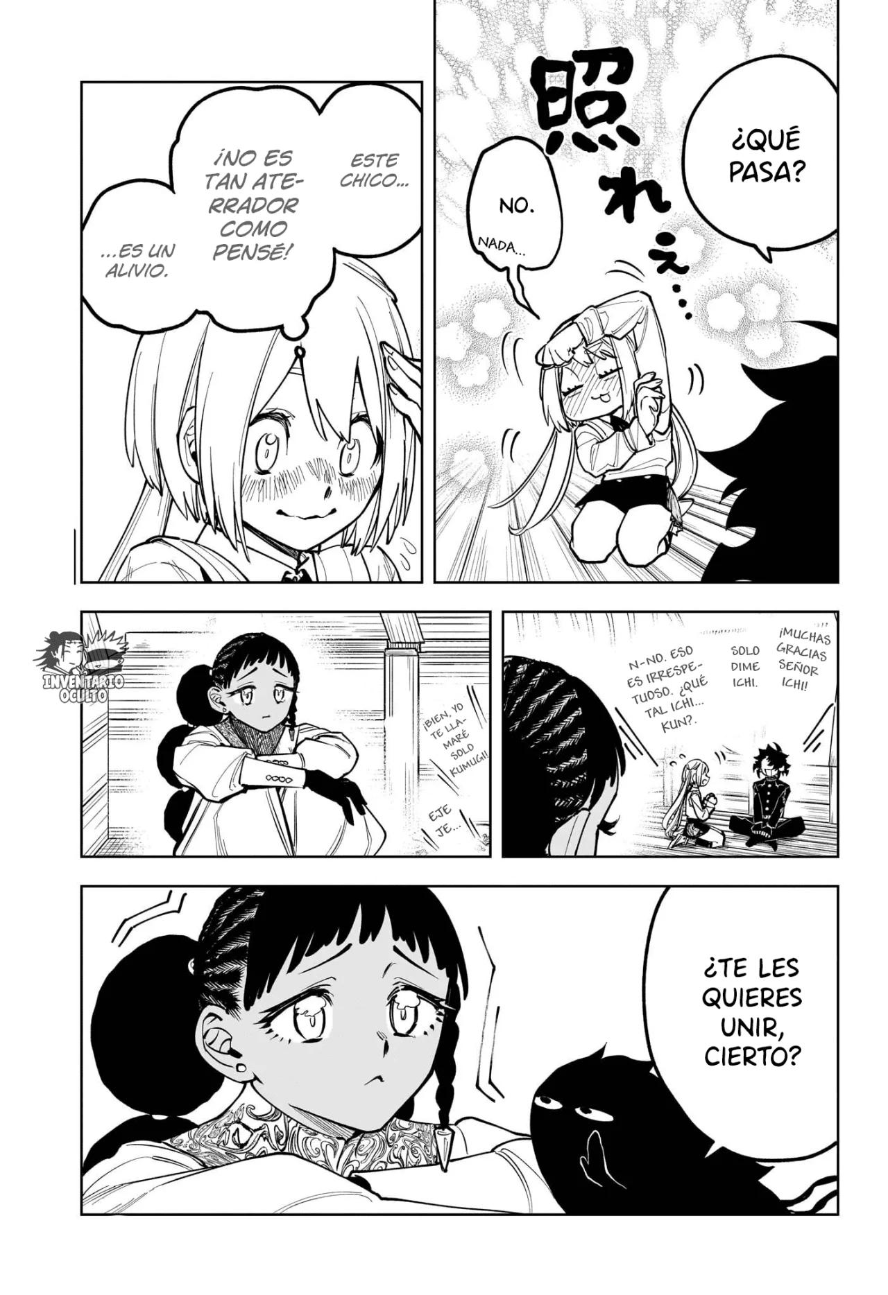 Madan no Ichi Capítulo 7 - Page 14
