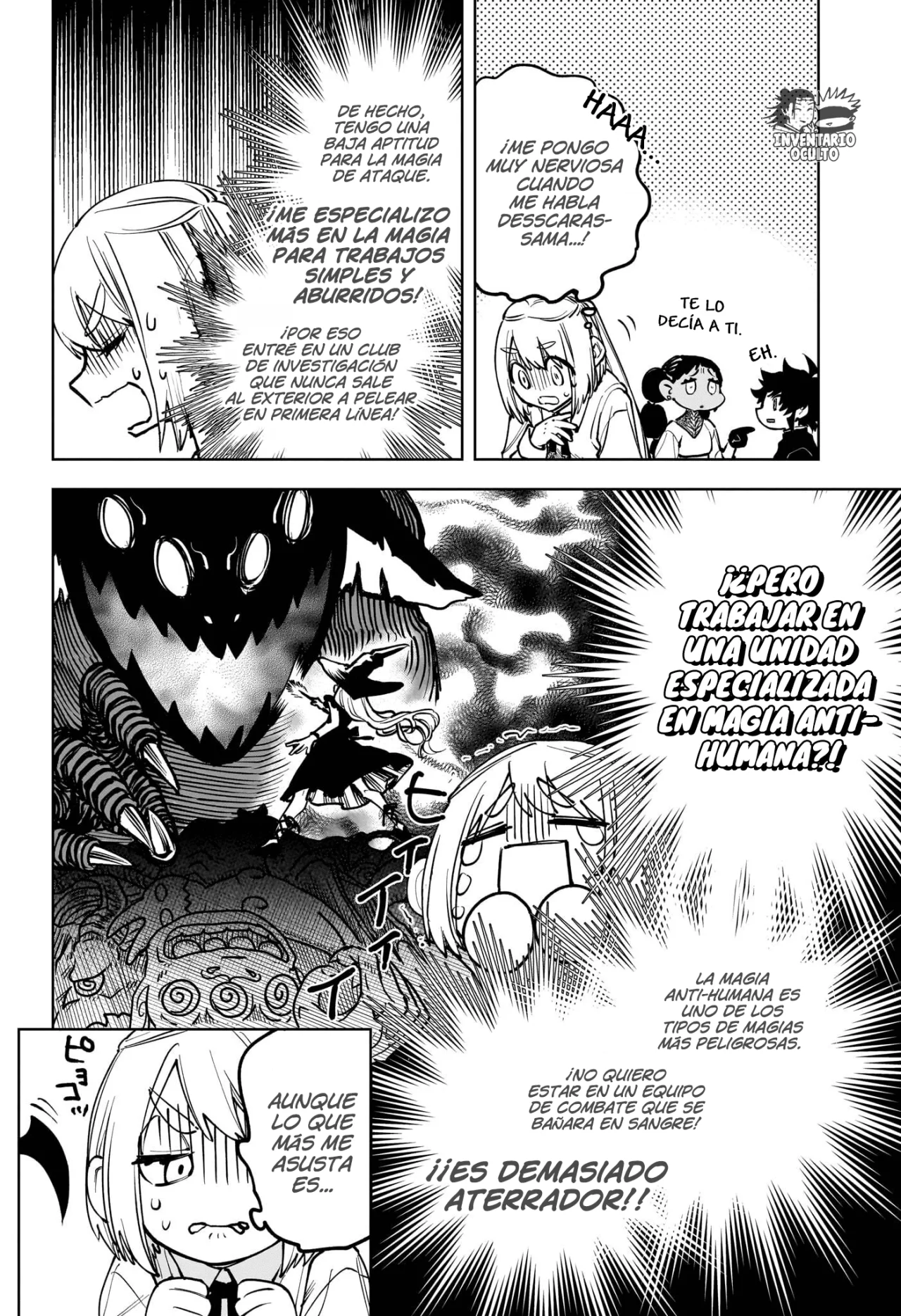 Madan no Ichi Capítulo 7 - Page 7