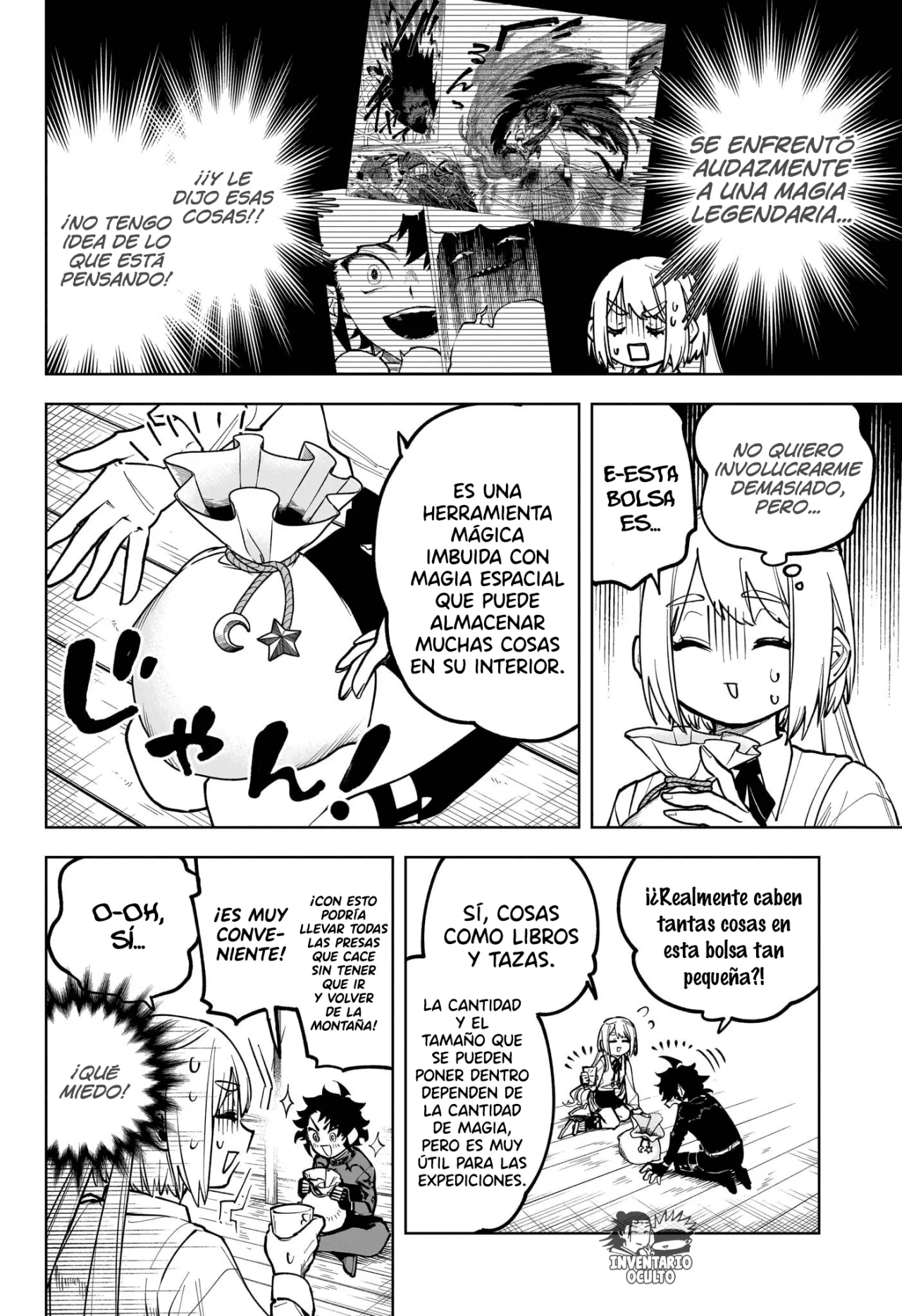 Madan no Ichi Capítulo 7 - Page 9