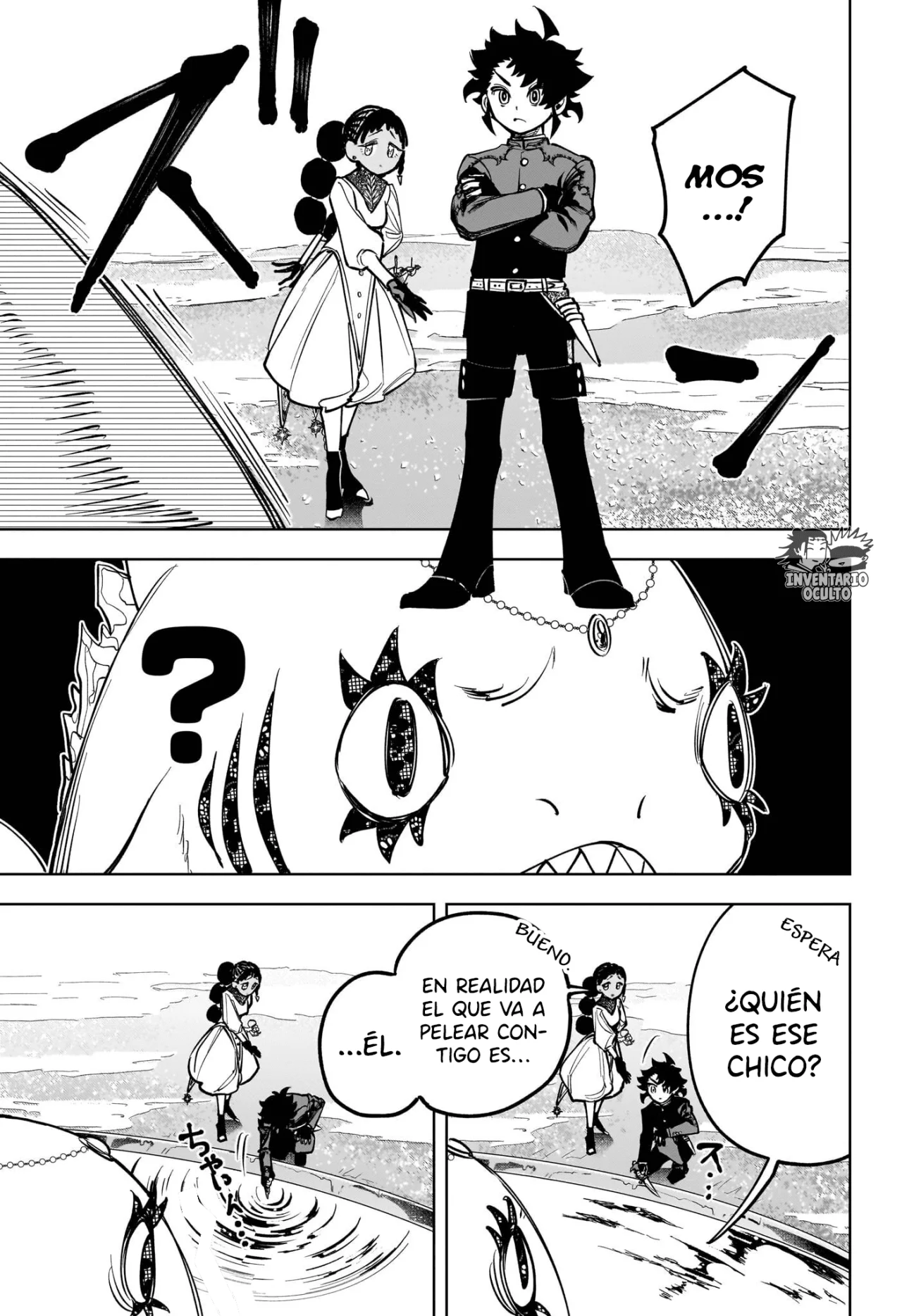 Madan no Ichi Capítulo 8 - Page 13