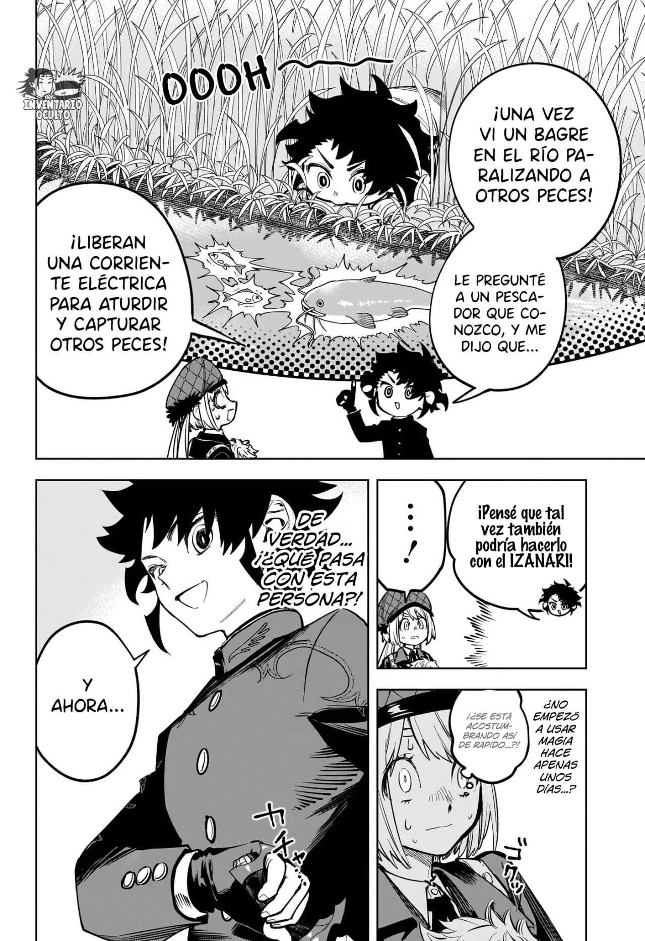 Madan no Ichi Capítulo 8 - Page 15