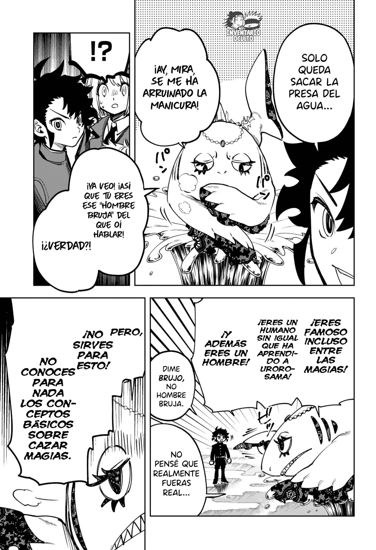 Madan no Ichi Capítulo 8 - Page 16