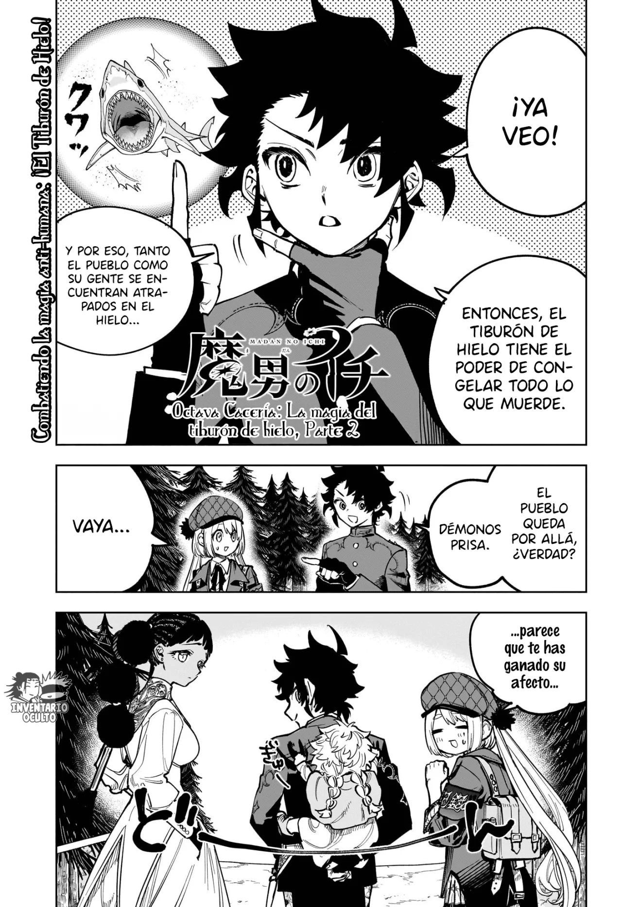 Madan no Ichi Capítulo 8 - Page 2