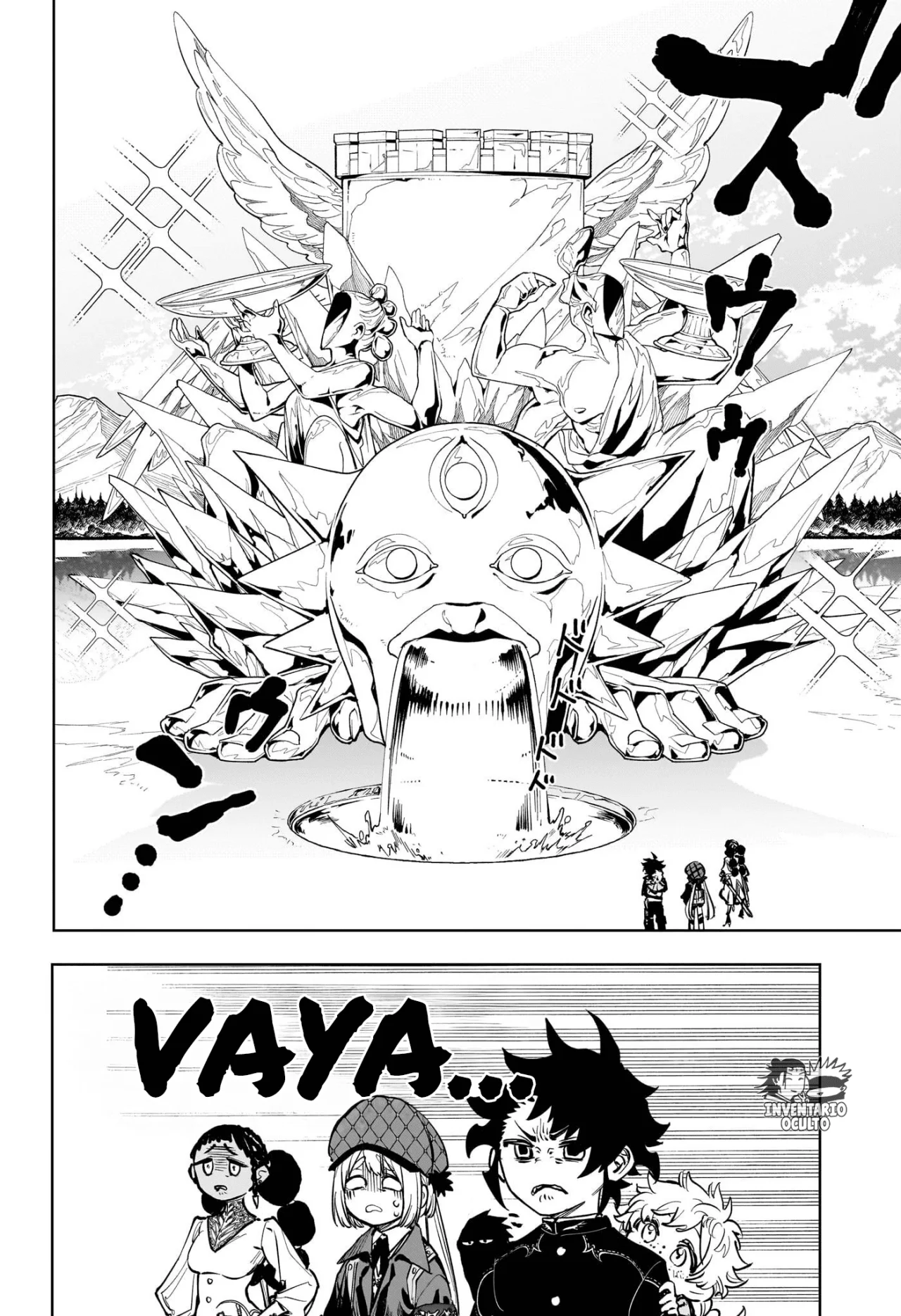Madan no Ichi Capítulo 8 - Page 5
