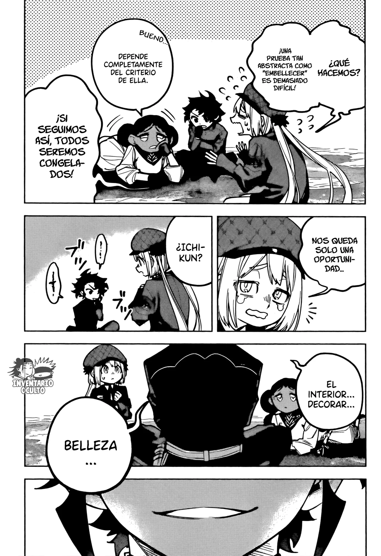 Madan no Ichi Capítulo 9 - Page 10