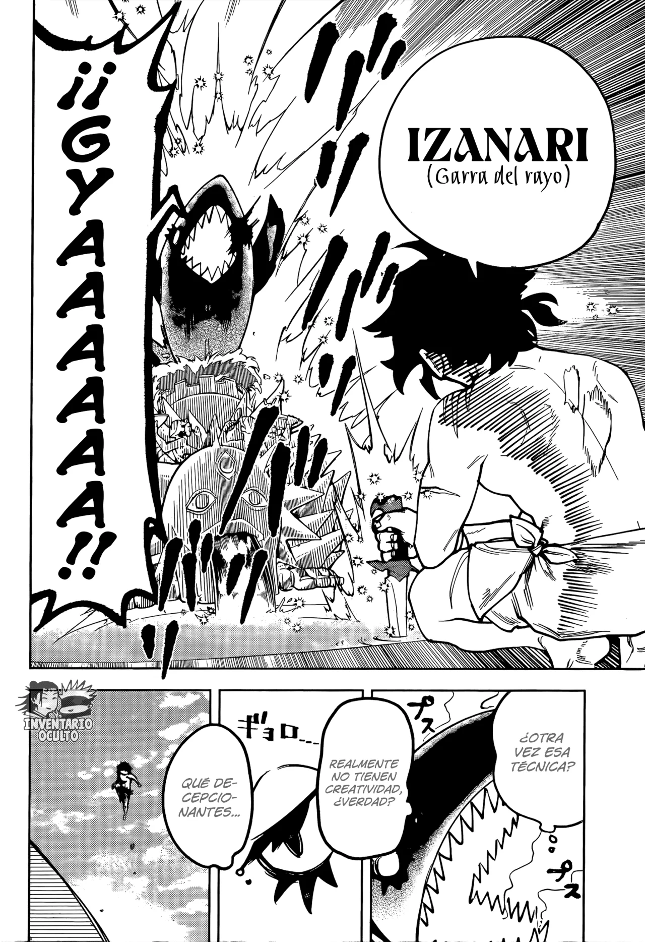 Madan no Ichi Capítulo 9 - Page 14
