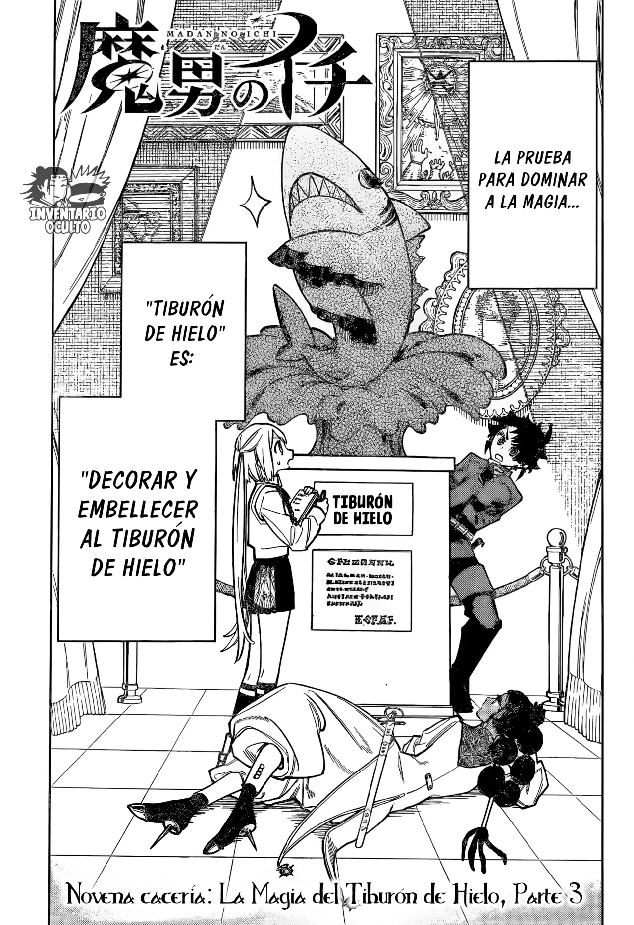 Madan no Ichi Capítulo 9 - Page 2