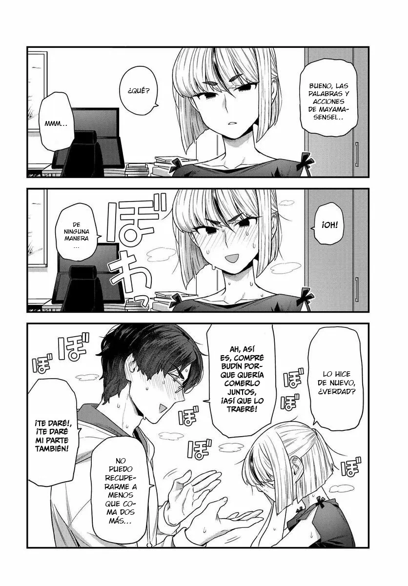 Dakkou Suru Made Ochimasen Capítulo 1 - Page 14