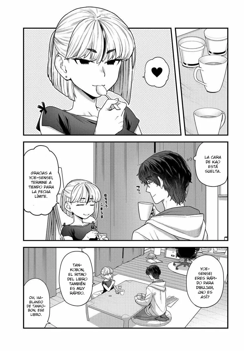 Dakkou Suru Made Ochimasen Capítulo 1 - Page 15
