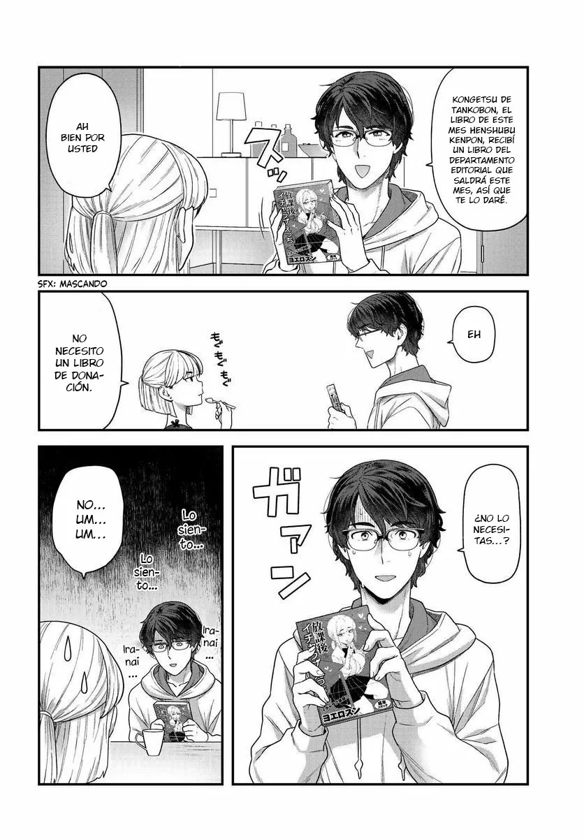 Dakkou Suru Made Ochimasen Capítulo 1 - Page 16