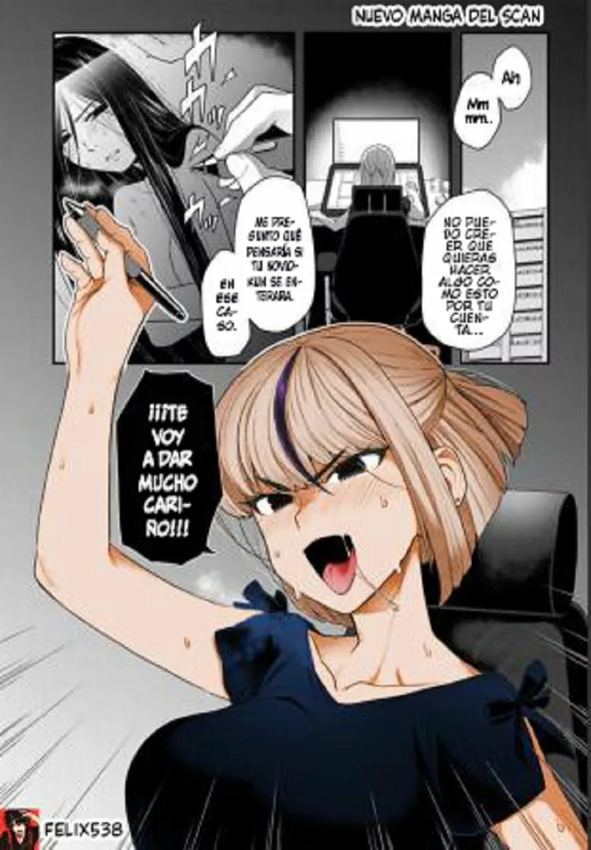 Dakkou Suru Made Ochimasen Capítulo 1 - Page 3