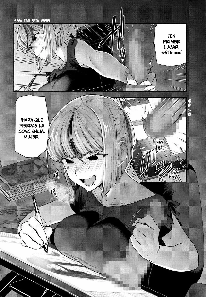 Dakkou Suru Made Ochimasen Capítulo 1 - Page 4