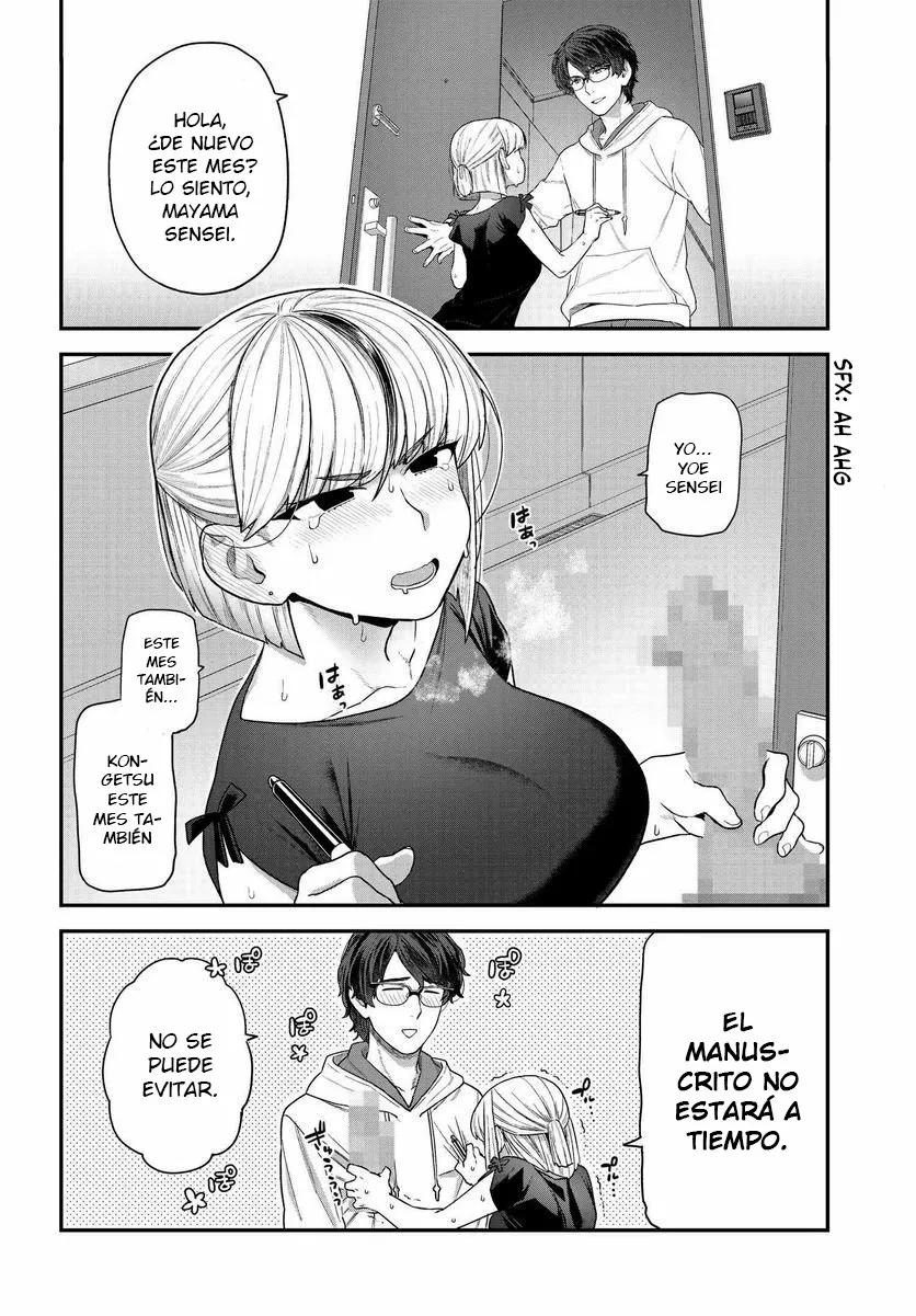 Dakkou Suru Made Ochimasen Capítulo 1 - Page 6