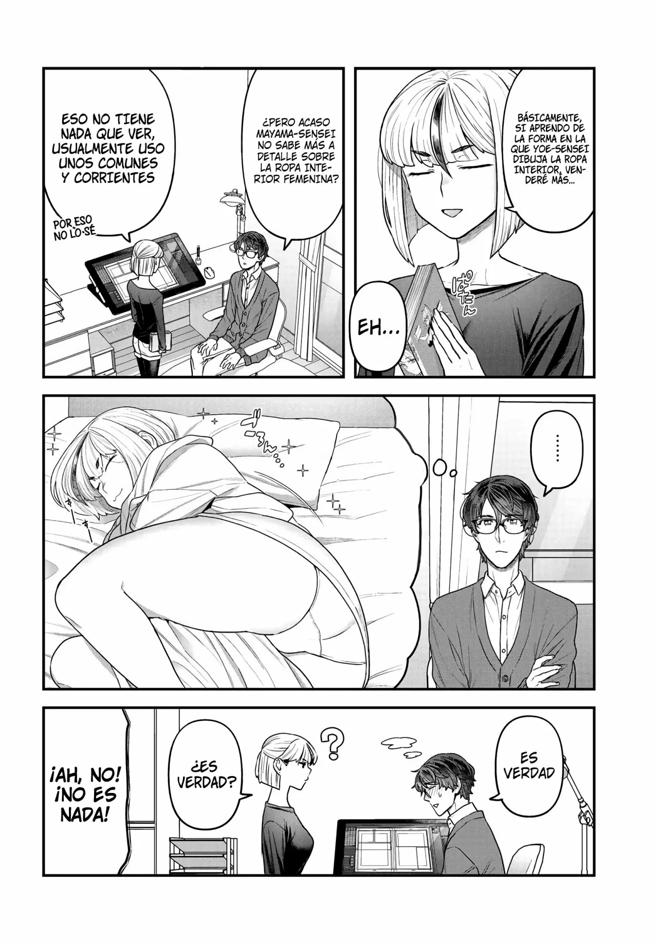 Dakkou Suru Made Ochimasen Capítulo 10.1 - Page 7