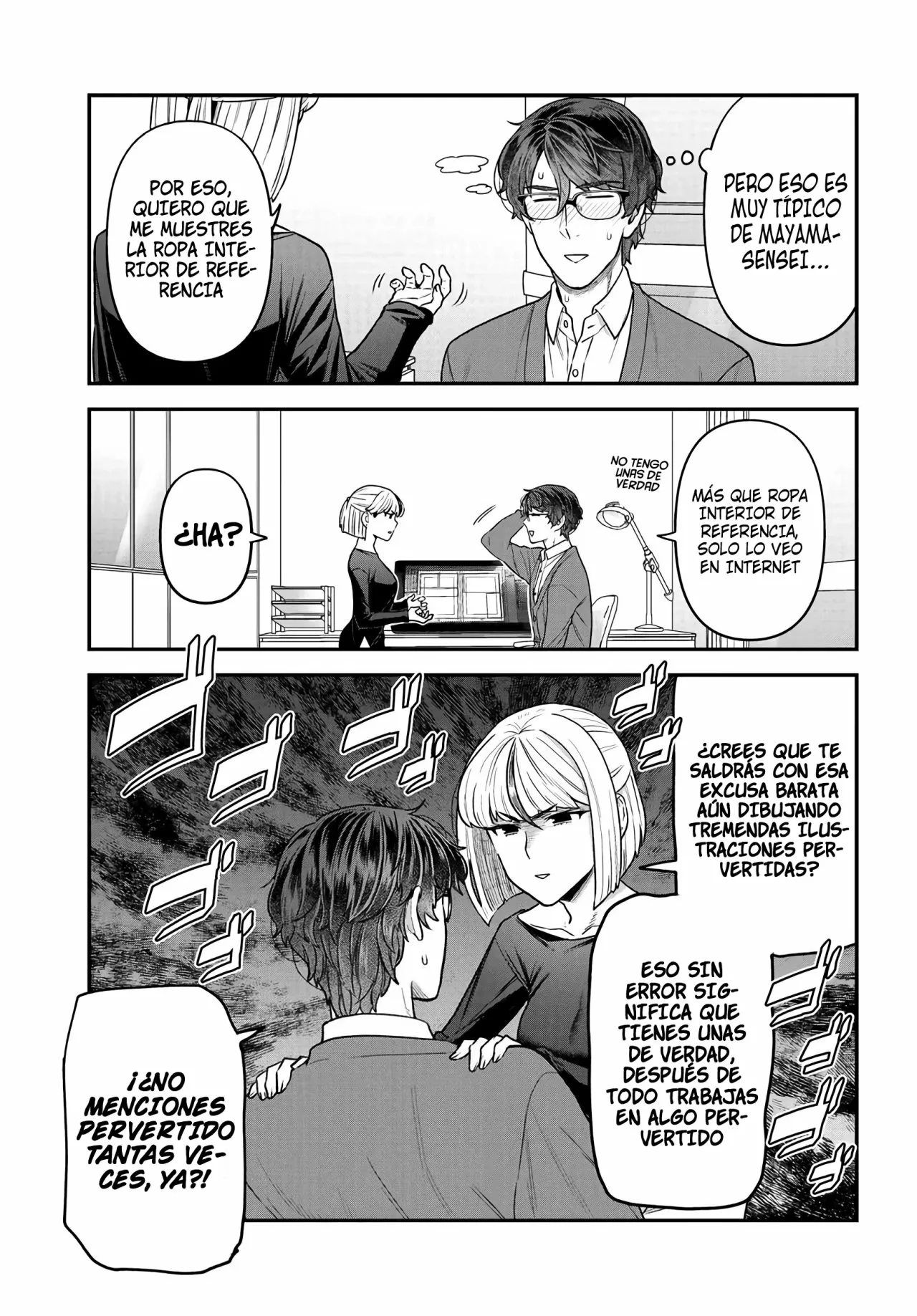 Dakkou Suru Made Ochimasen Capítulo 10.1 - Page 8