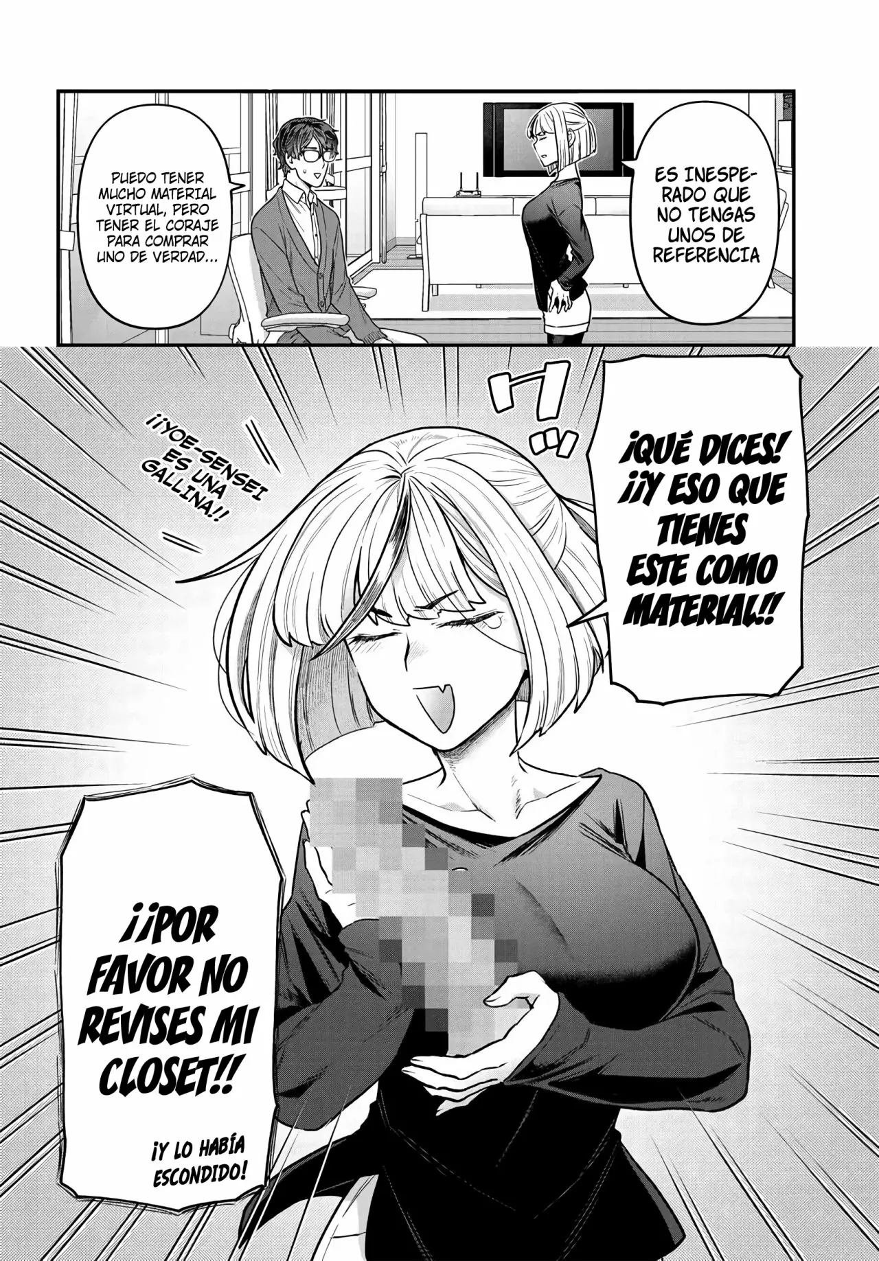 Dakkou Suru Made Ochimasen Capítulo 10.1 - Page 9