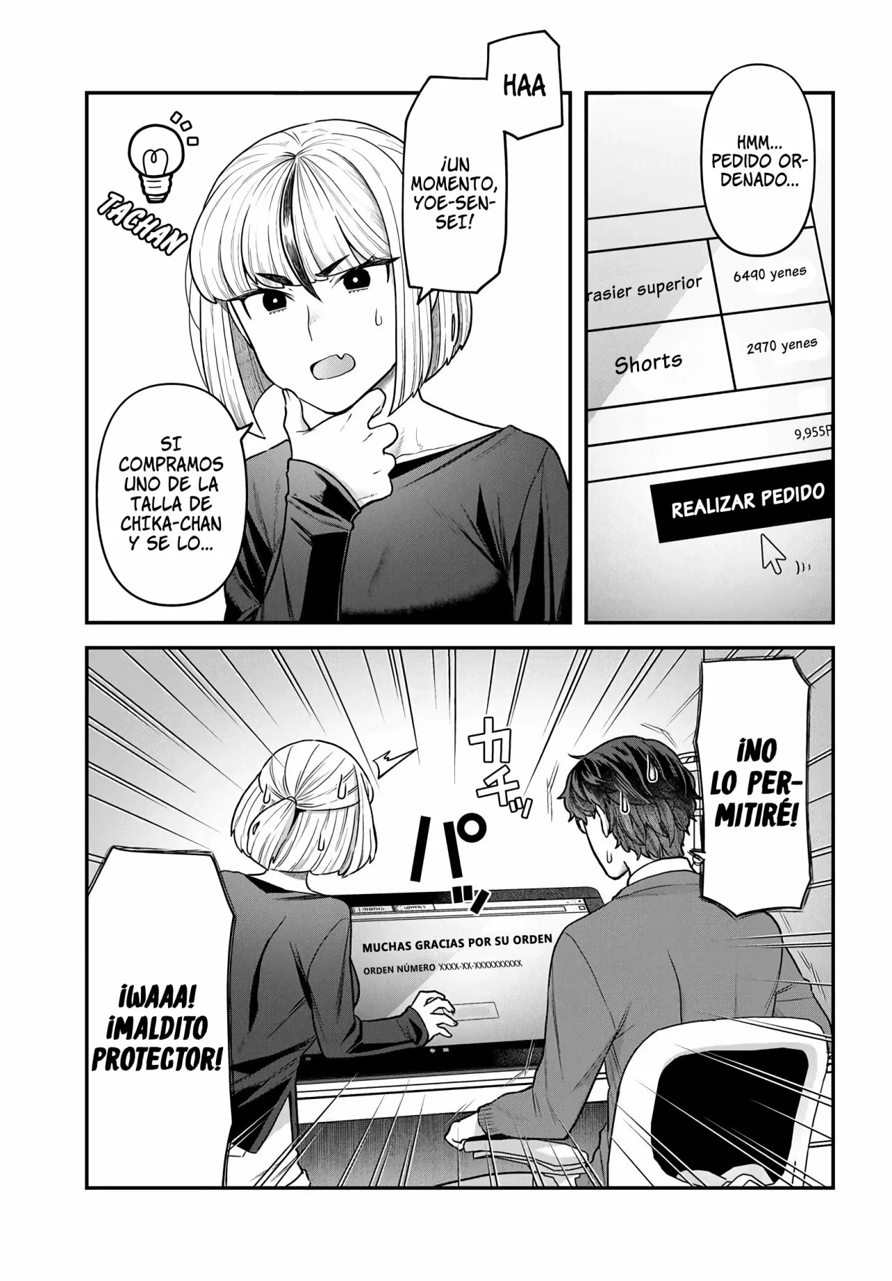 Dakkou Suru Made Ochimasen Capítulo 10.2 - Page 4