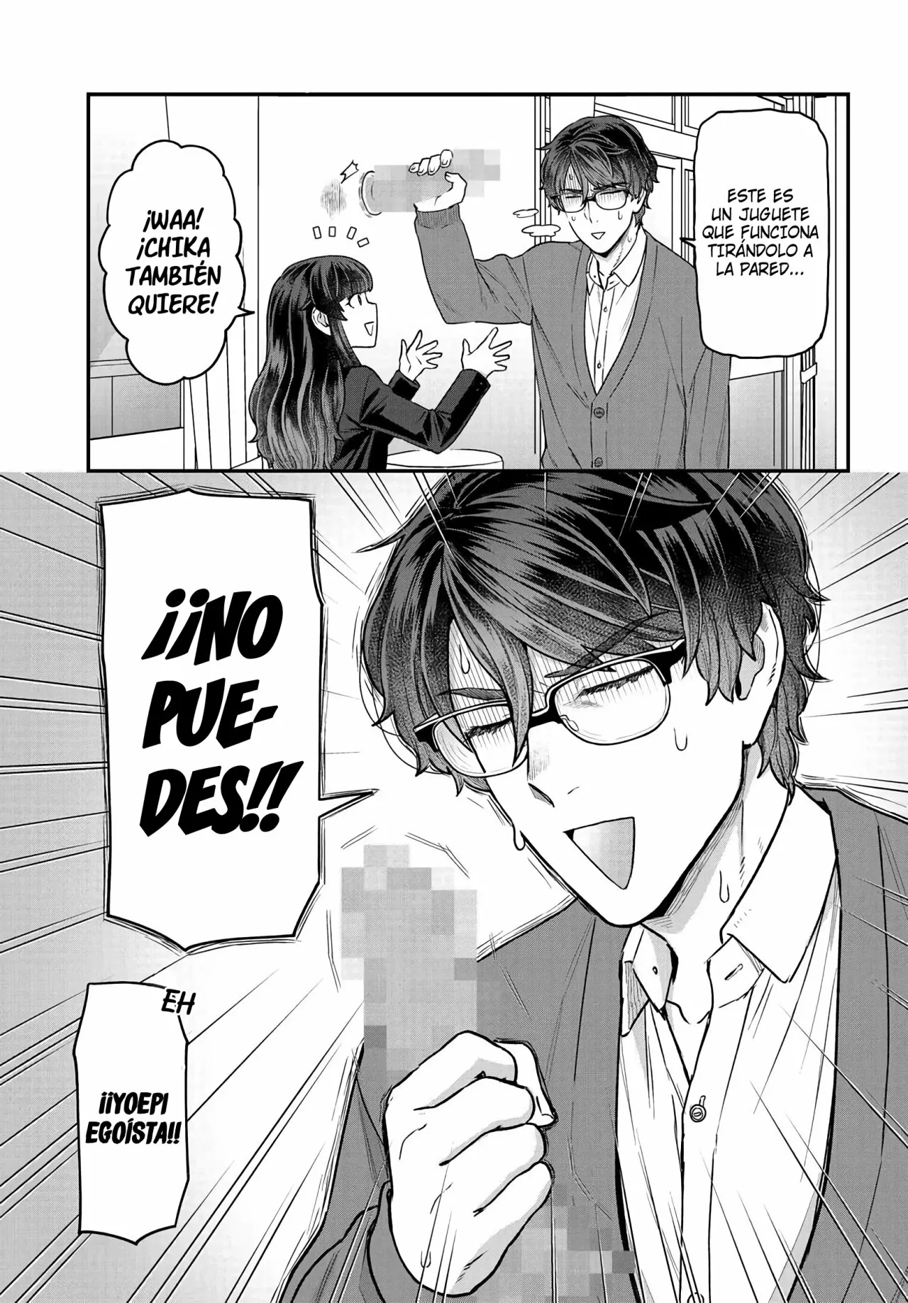 Dakkou Suru Made Ochimasen Capítulo 10.2 - Page 8