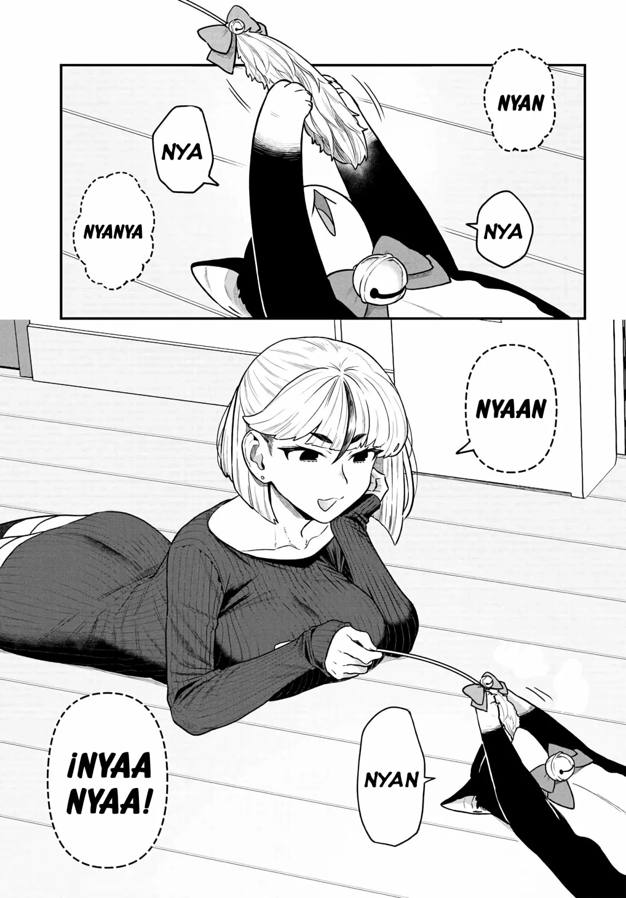 Dakkou Suru Made Ochimasen Capítulo 10.5 - Page 4
