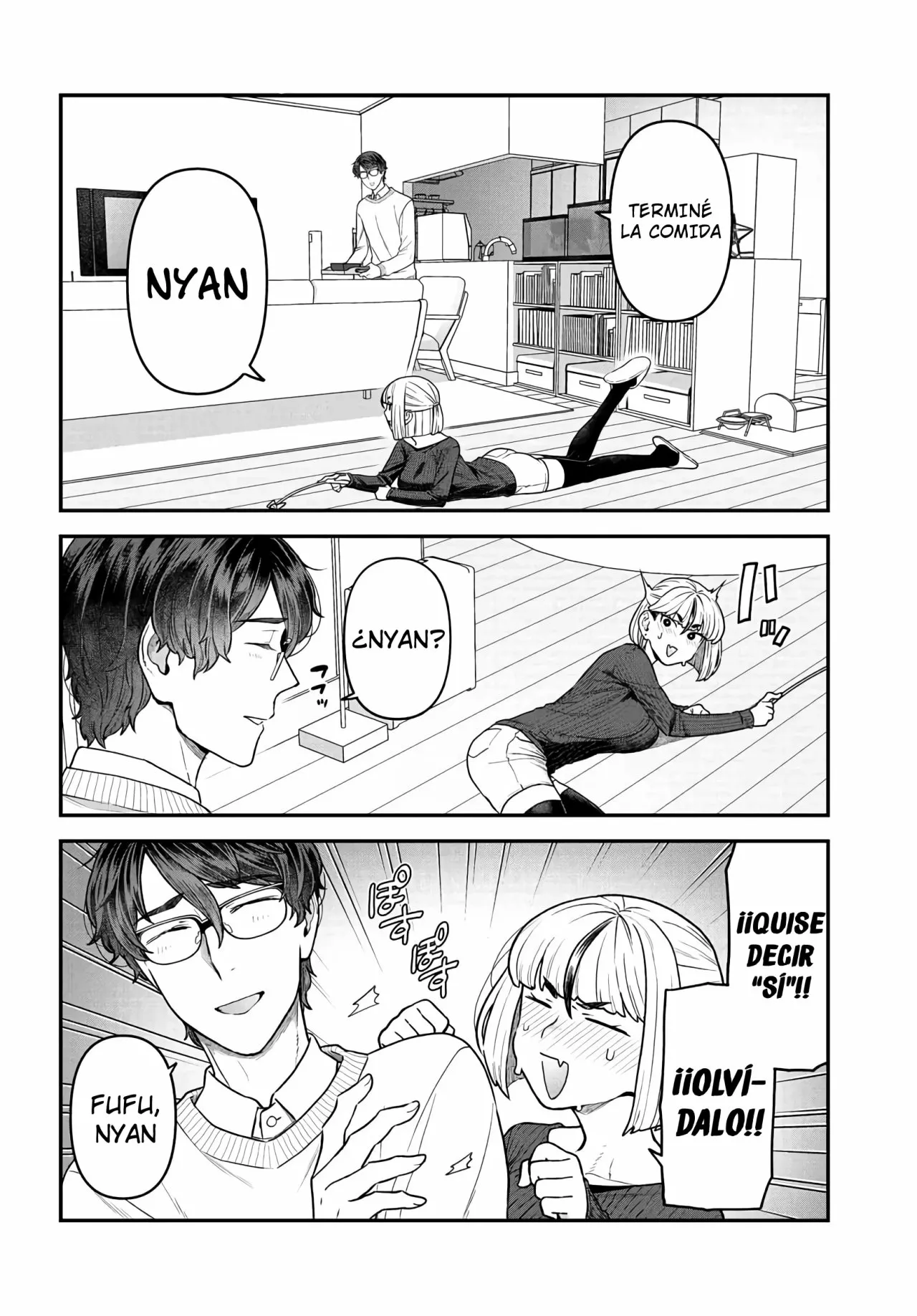 Dakkou Suru Made Ochimasen Capítulo 10.5 - Page 5