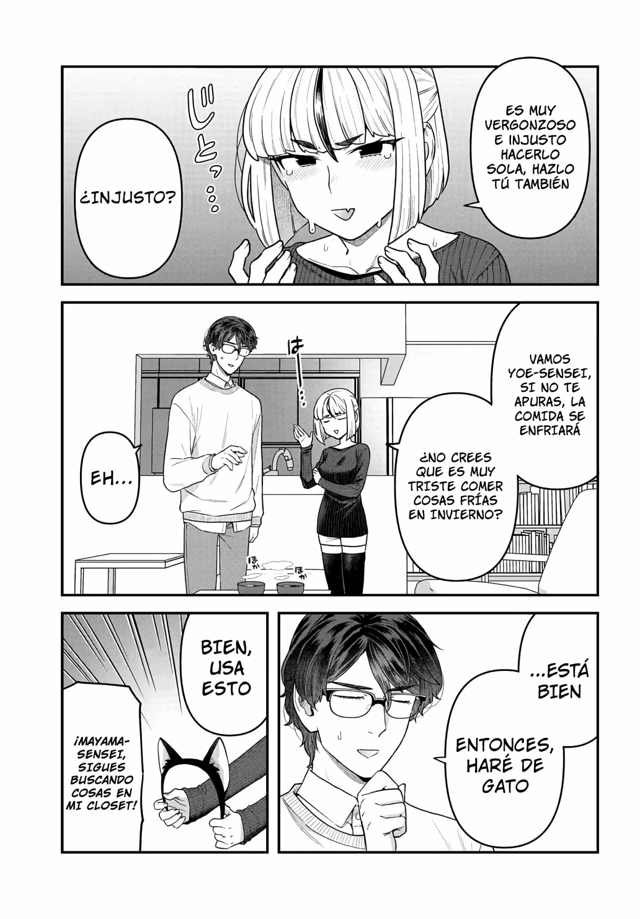 Dakkou Suru Made Ochimasen Capítulo 10.5 - Page 6