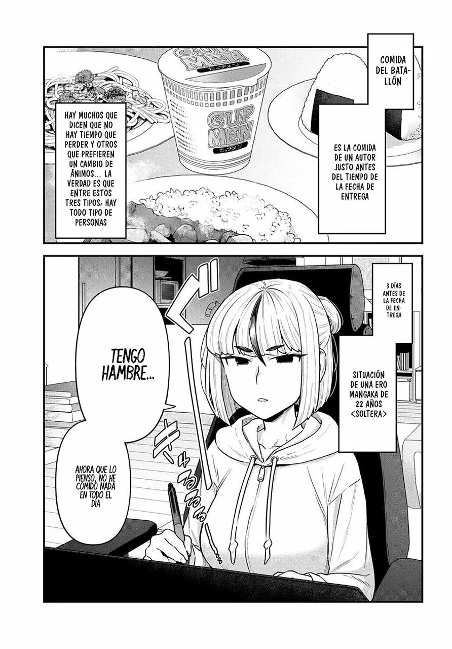 Dakkou Suru Made Ochimasen Capítulo 11.1 - Page 3