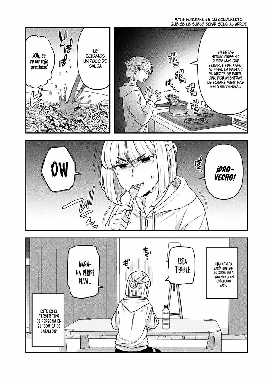 Dakkou Suru Made Ochimasen Capítulo 11.1 - Page 5