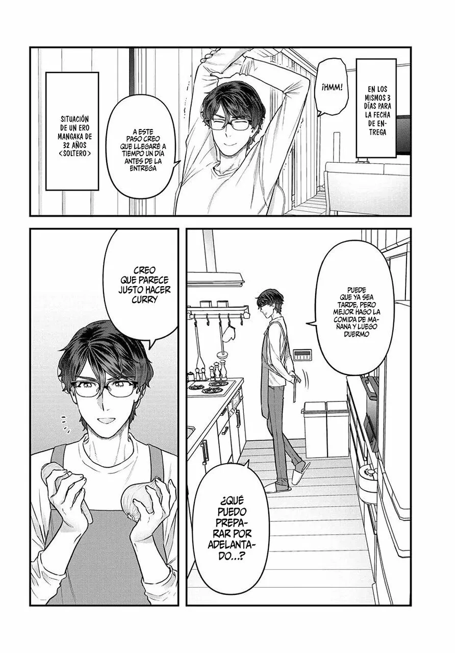 Dakkou Suru Made Ochimasen Capítulo 11.1 - Page 6