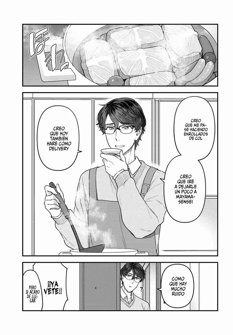 Dakkou Suru Made Ochimasen Capítulo 12.1 - Page 3