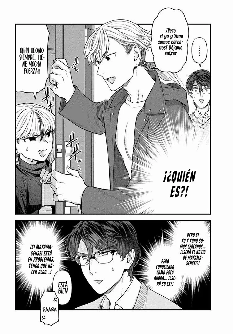 Dakkou Suru Made Ochimasen Capítulo 12.1 - Page 4