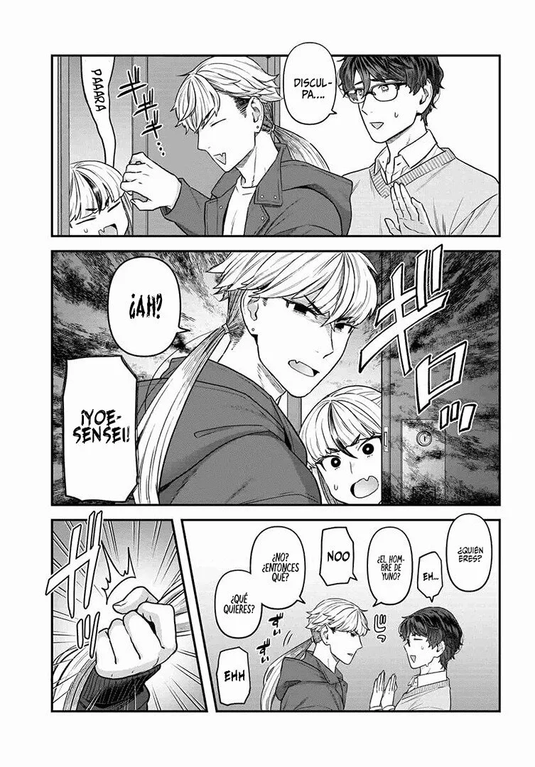 Dakkou Suru Made Ochimasen Capítulo 12.1 - Page 5