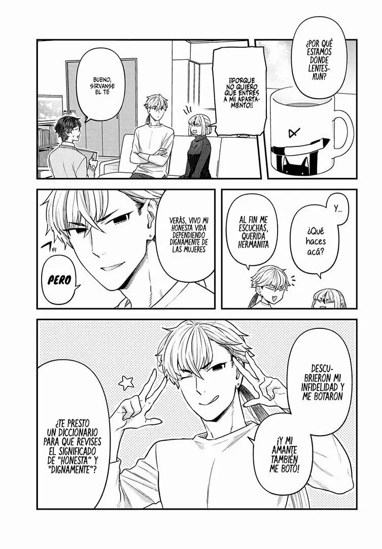 Dakkou Suru Made Ochimasen Capítulo 12.1 - Page 7