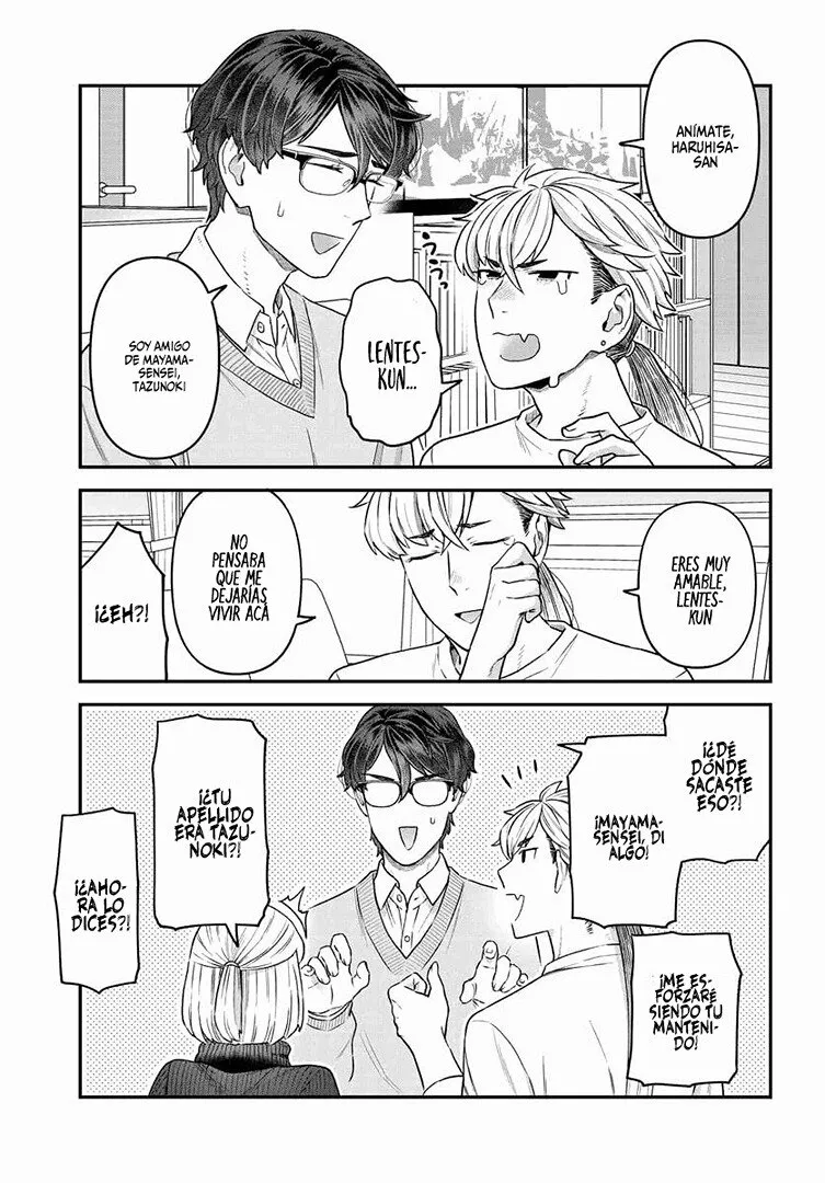 Dakkou Suru Made Ochimasen Capítulo 12.1 - Page 9