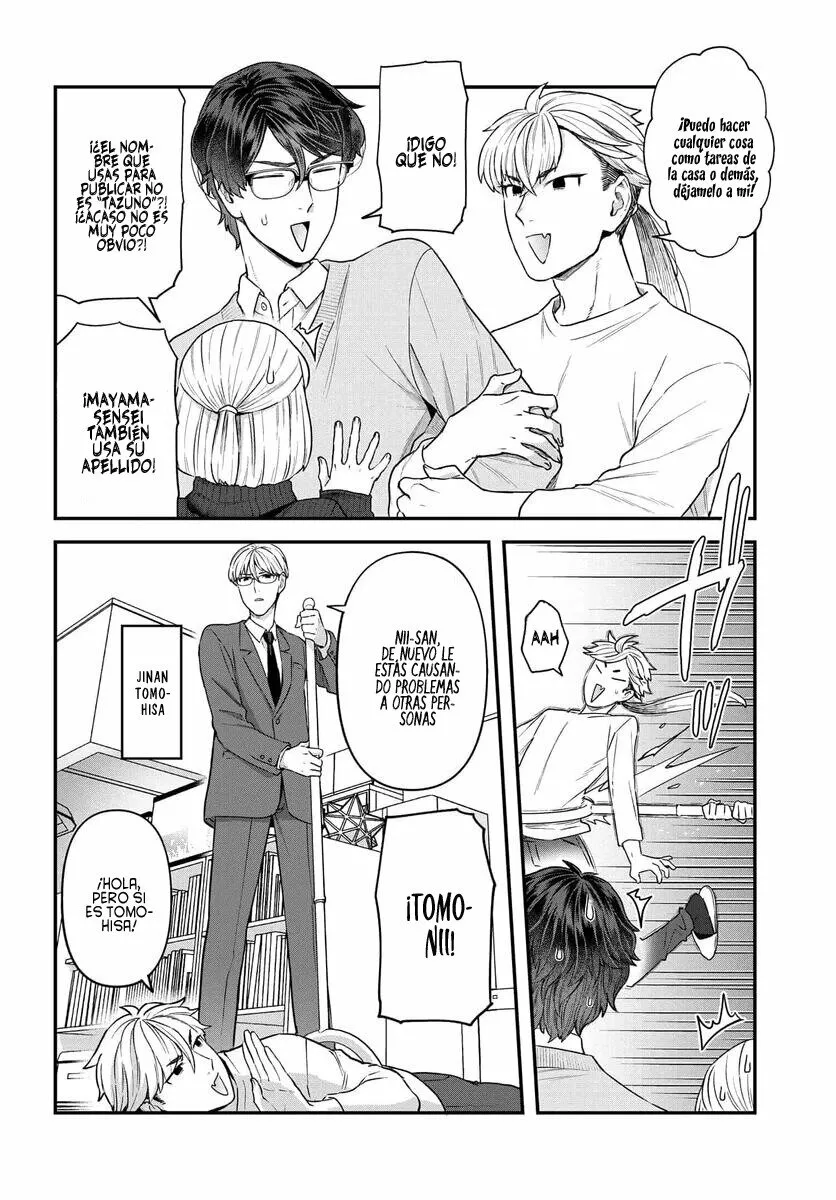 Dakkou Suru Made Ochimasen Capítulo 12.2 - Page 3