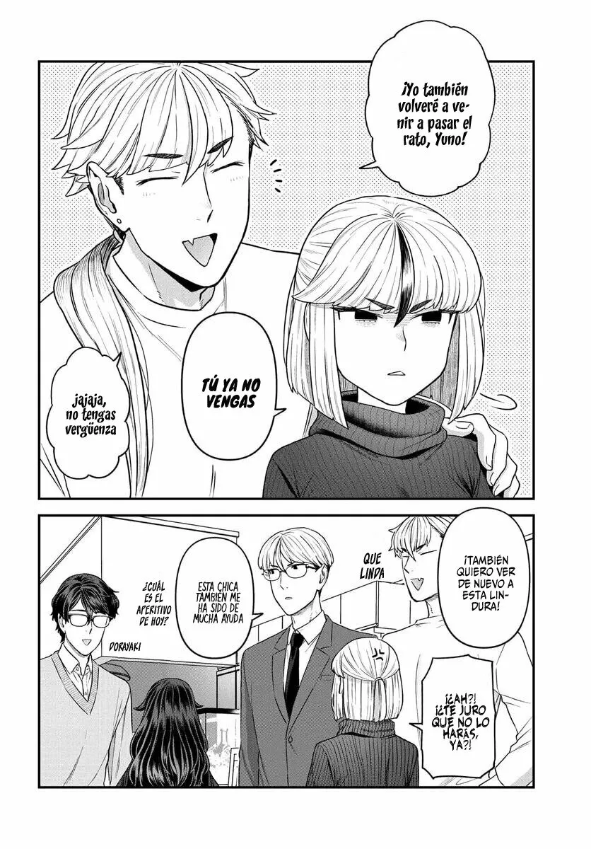 Dakkou Suru Made Ochimasen Capítulo 12.2 - Page 7