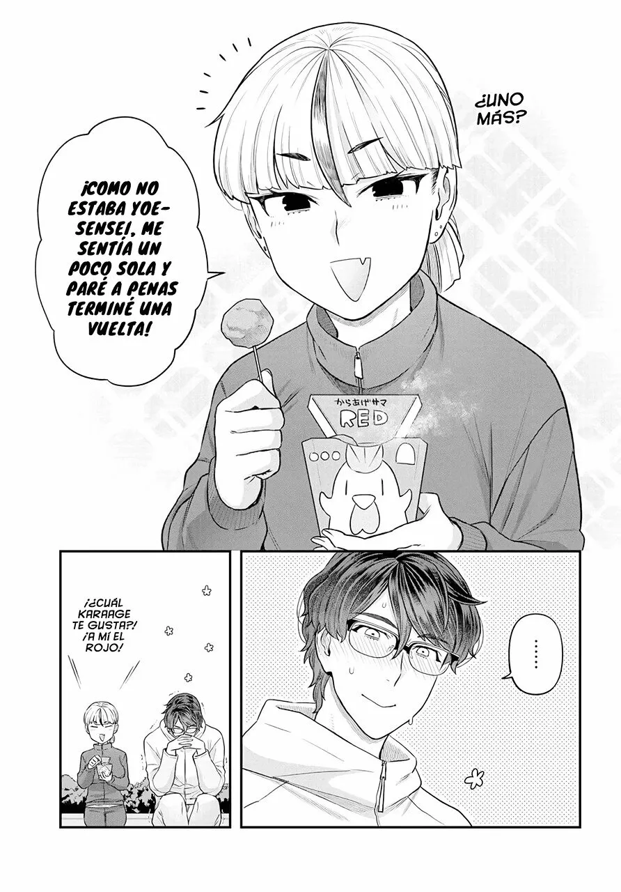 Dakkou Suru Made Ochimasen Capítulo 13.2 - Page 7