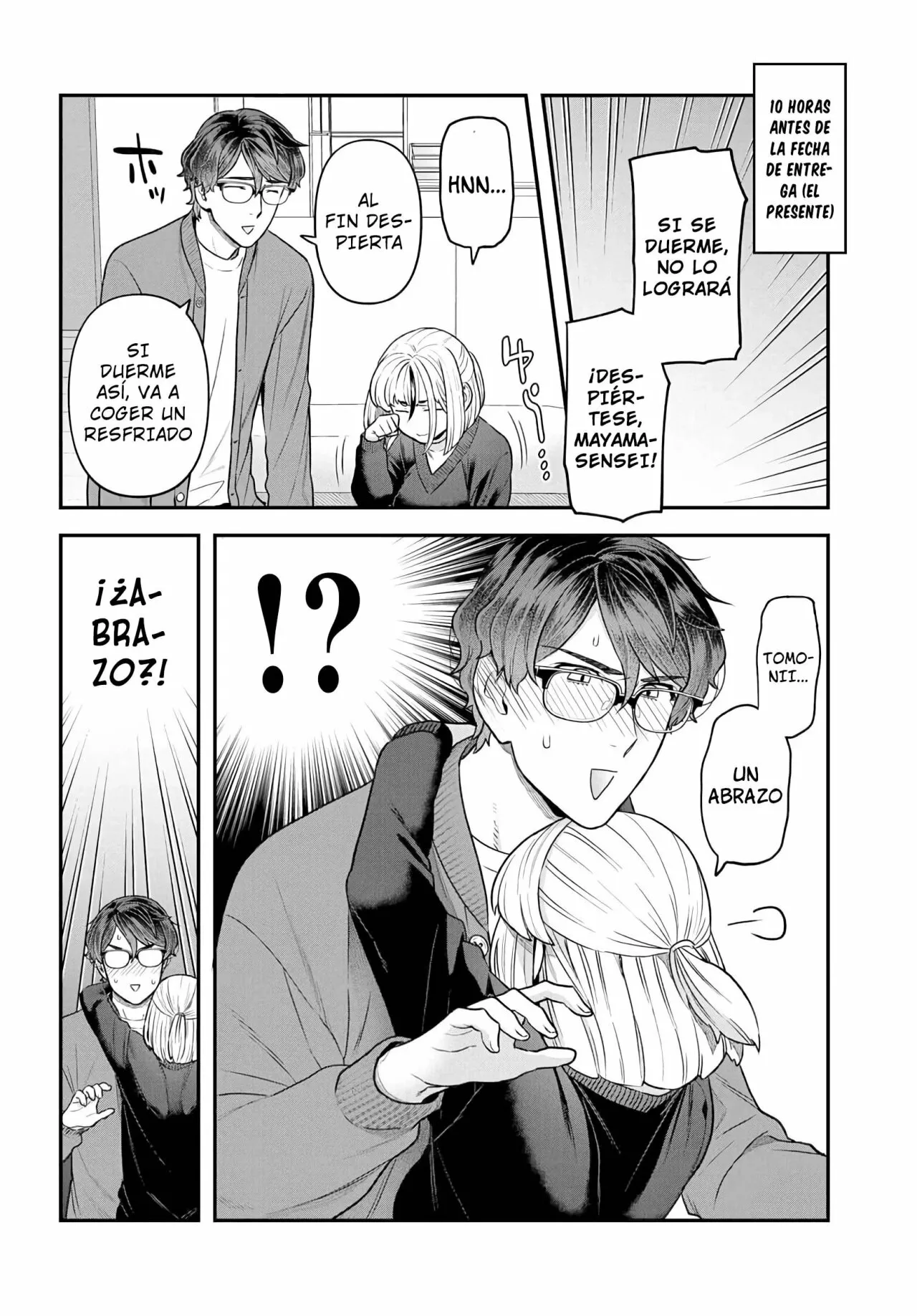 Dakkou Suru Made Ochimasen Capítulo 14 - Page 13