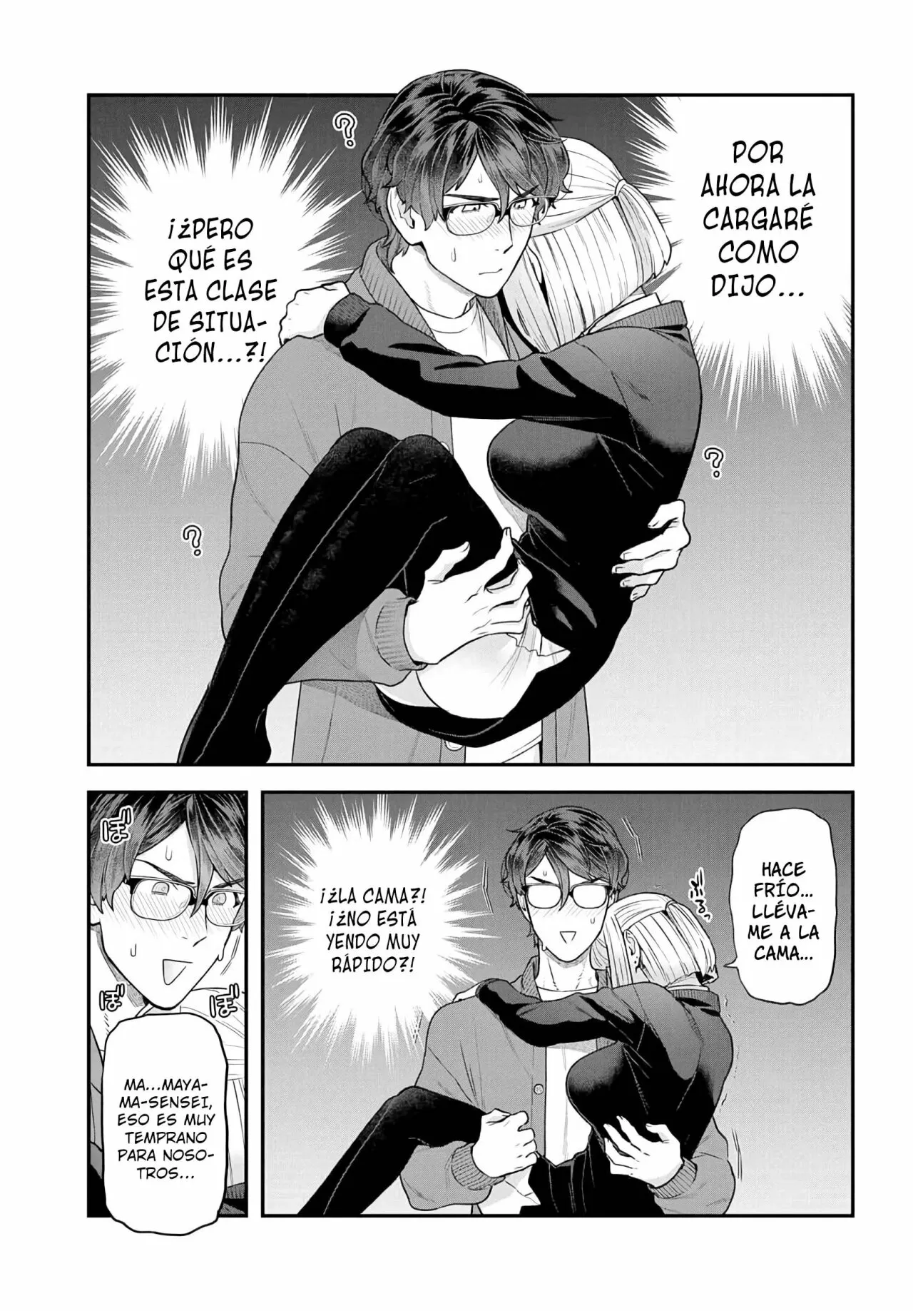 Dakkou Suru Made Ochimasen Capítulo 14 - Page 14