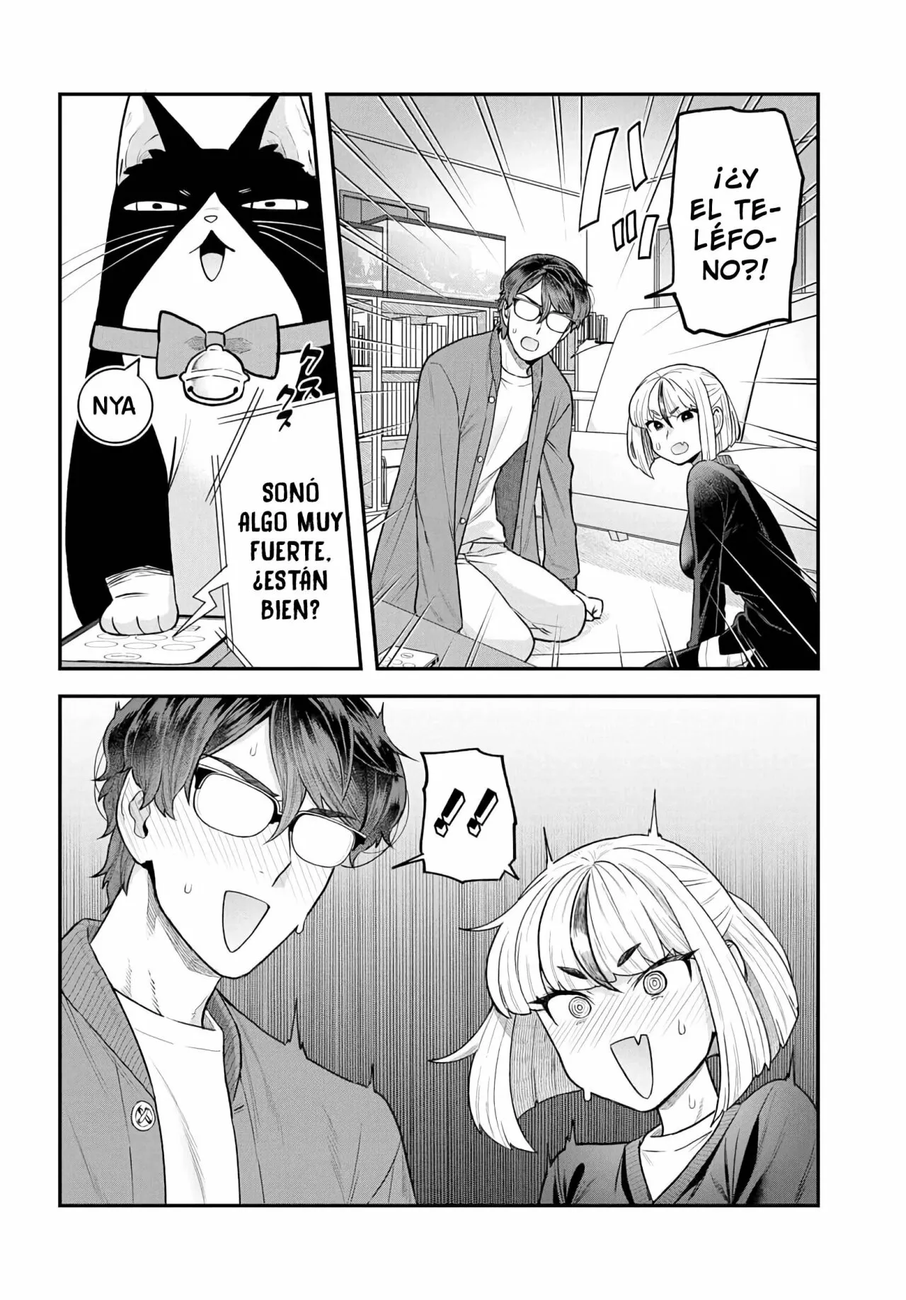 Dakkou Suru Made Ochimasen Capítulo 14 - Page 17