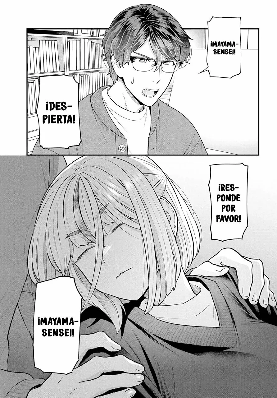 Dakkou Suru Made Ochimasen Capítulo 14 - Page 4