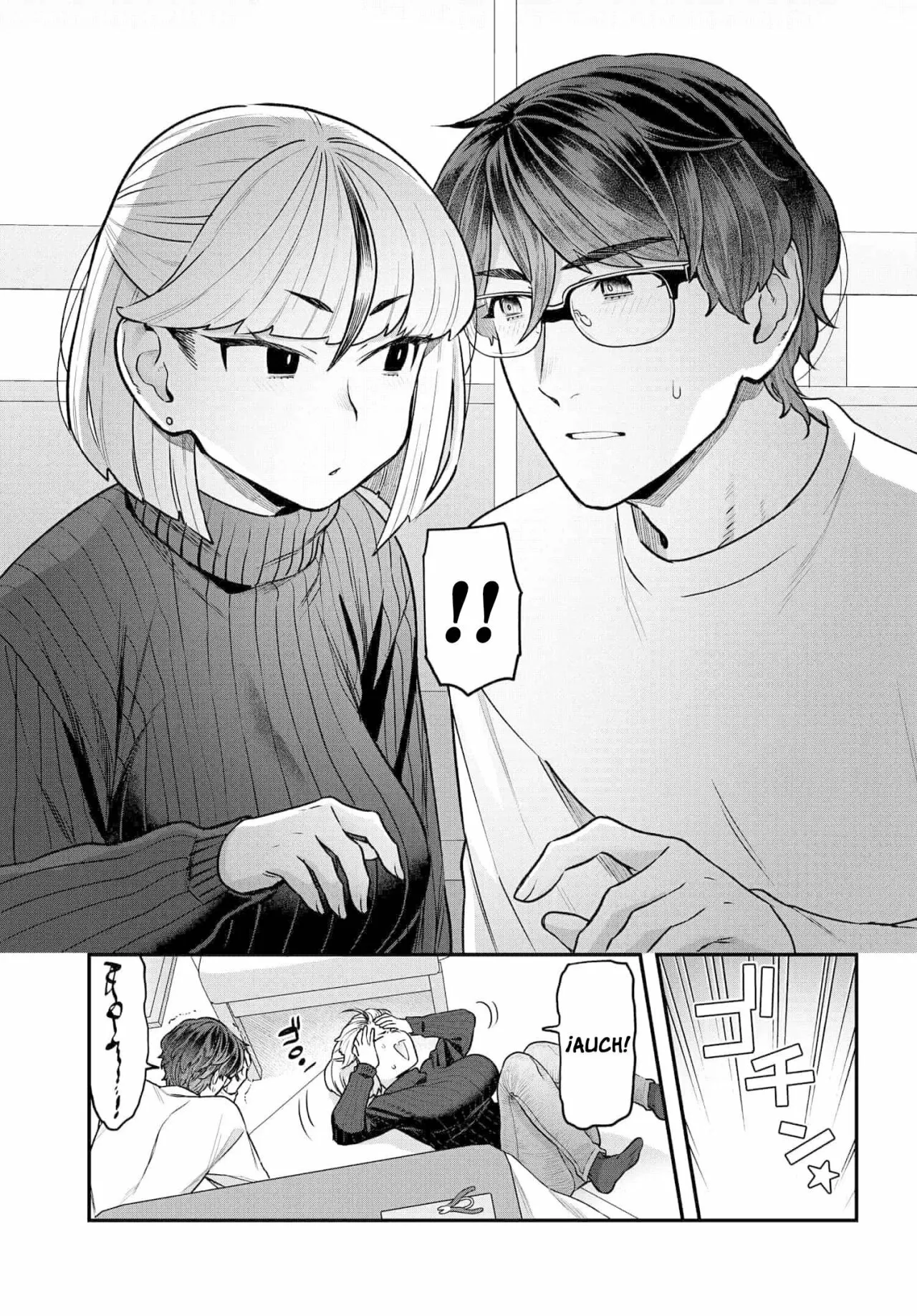 Dakkou Suru Made Ochimasen Capítulo 15 - Page 17